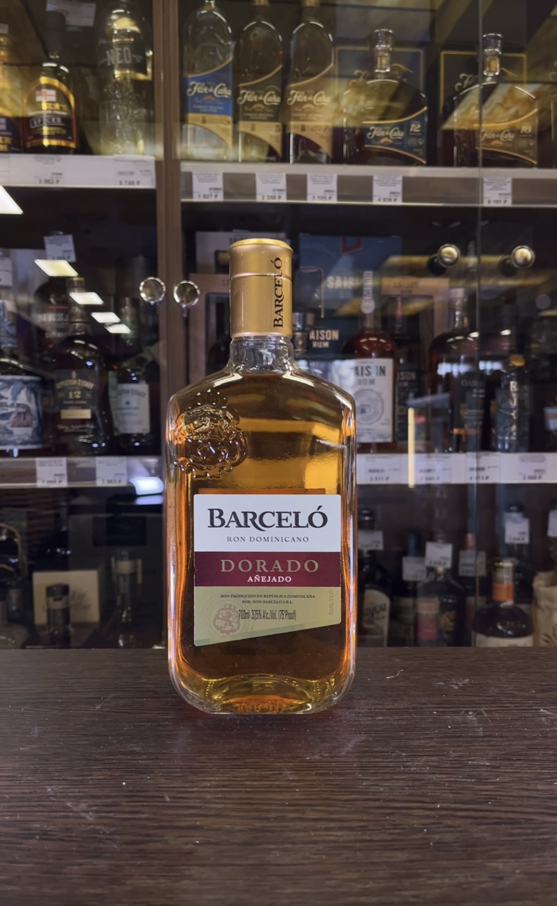 Barcelo Dorado Ром Барсело Дорадо 0.7л