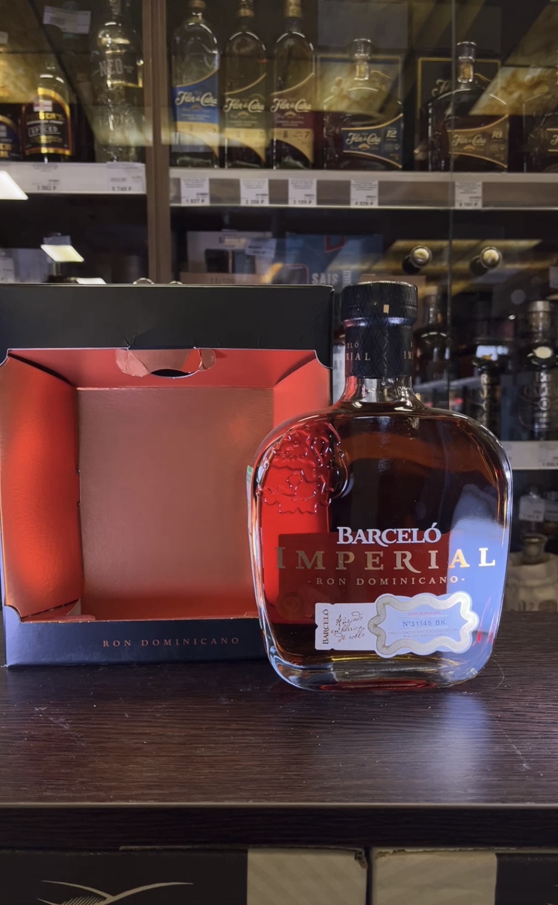 Barcelo Imperial Ром Барсело Империал 0.7л в подарочной упаковке
