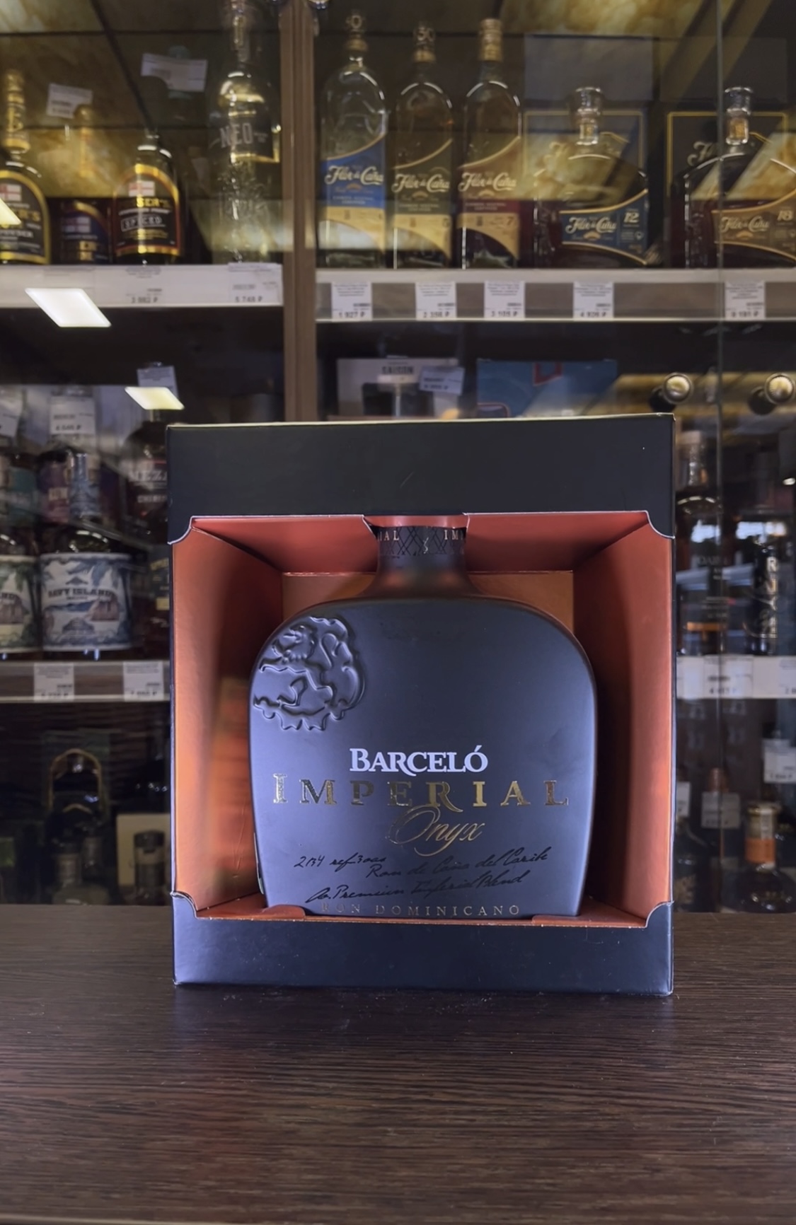 Ron Barcelo Imperial Onyx Ром Барсело Империал Оникс 0.7л в подарочной упаковке