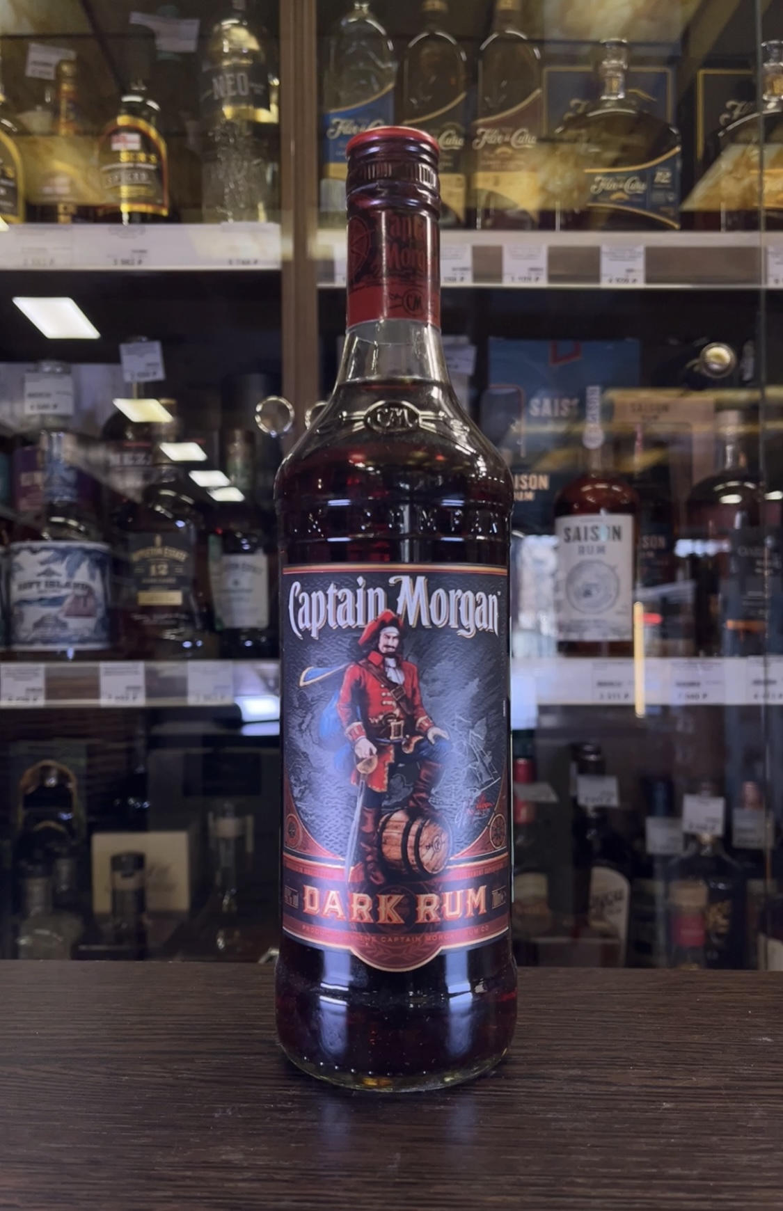 Captain Morgan Black Label Ром Капитан Морган Блэк Лейбл 0.7л