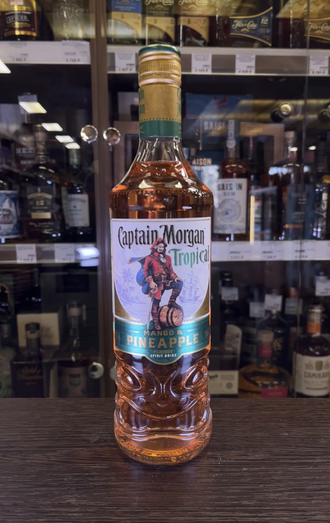 Captain Morgan Tropical Ром Капитан Морган Тропикал 0.7л