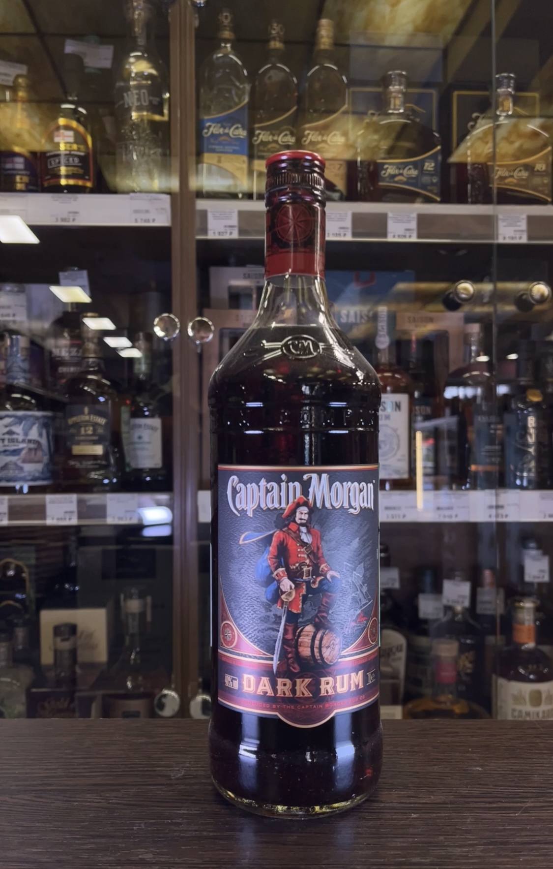 Captain Morgan Dark Ром Капитан Морган Тёмный 1л