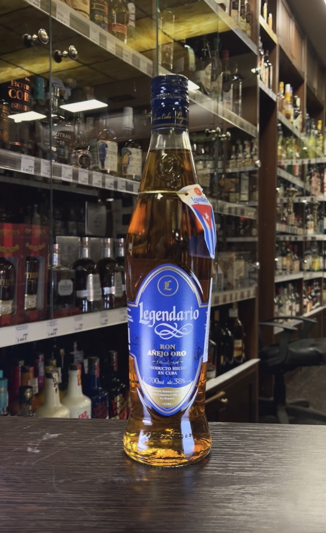 Legendario Ron Anejo Oro Ром Легендарио Рон Аньехо Оро 0.7л