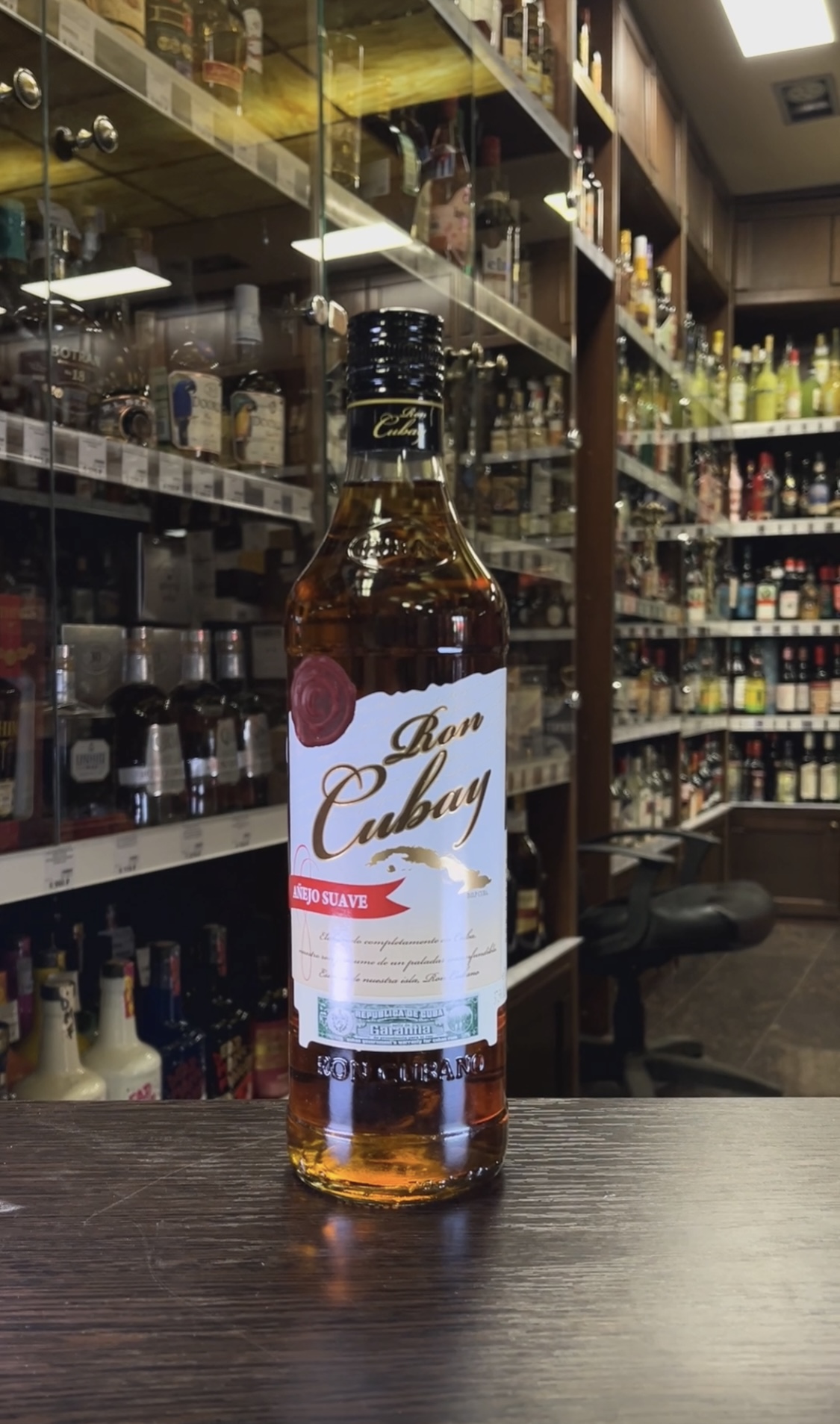 Cubaron Cubay Anejo Suave Ром Кубэй Аньехо Суаве 0.7л