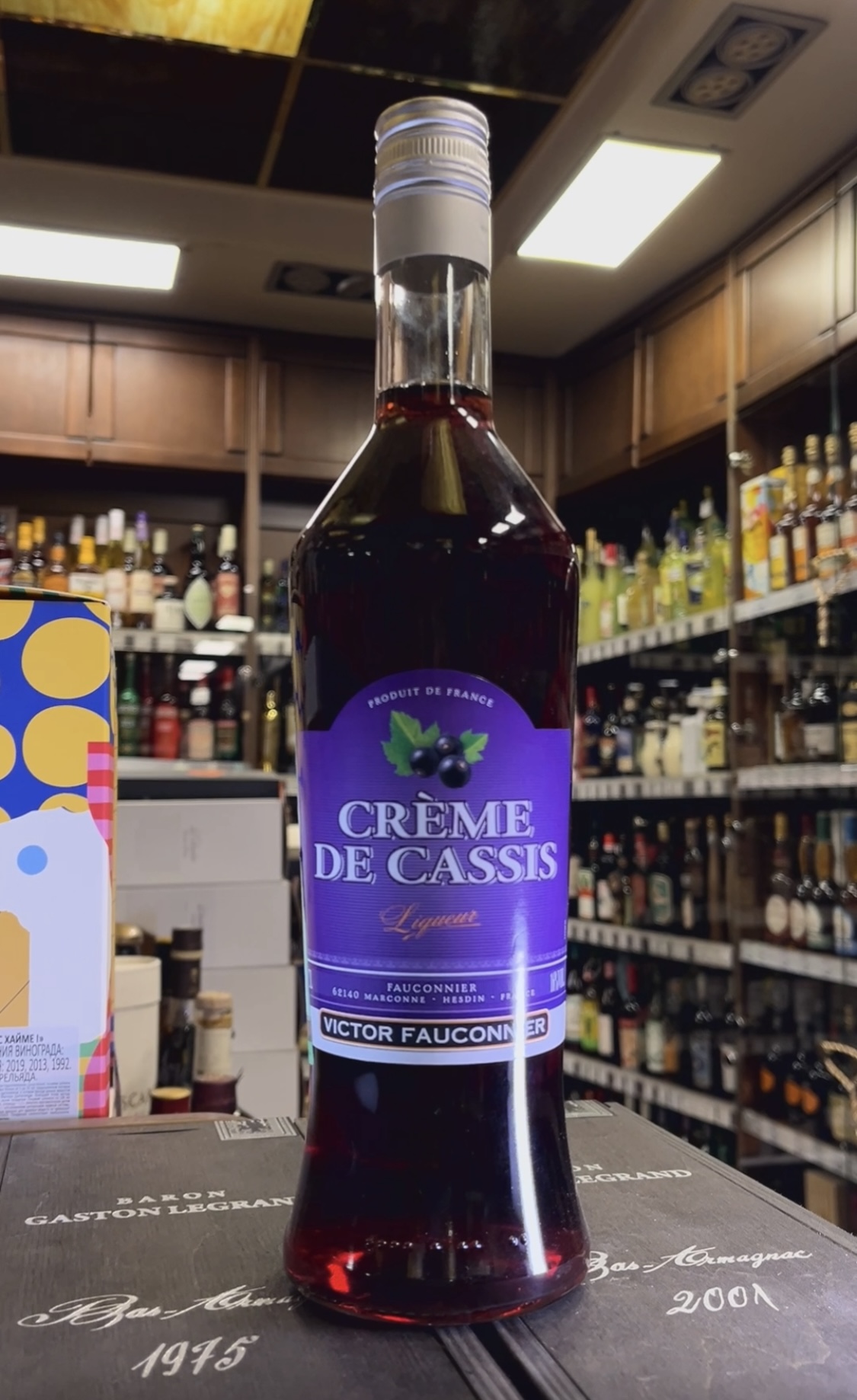 Victor Fauconnier Creme de Cassis Ликер Виктор Фоконье Крем Де Кассис 0.7л