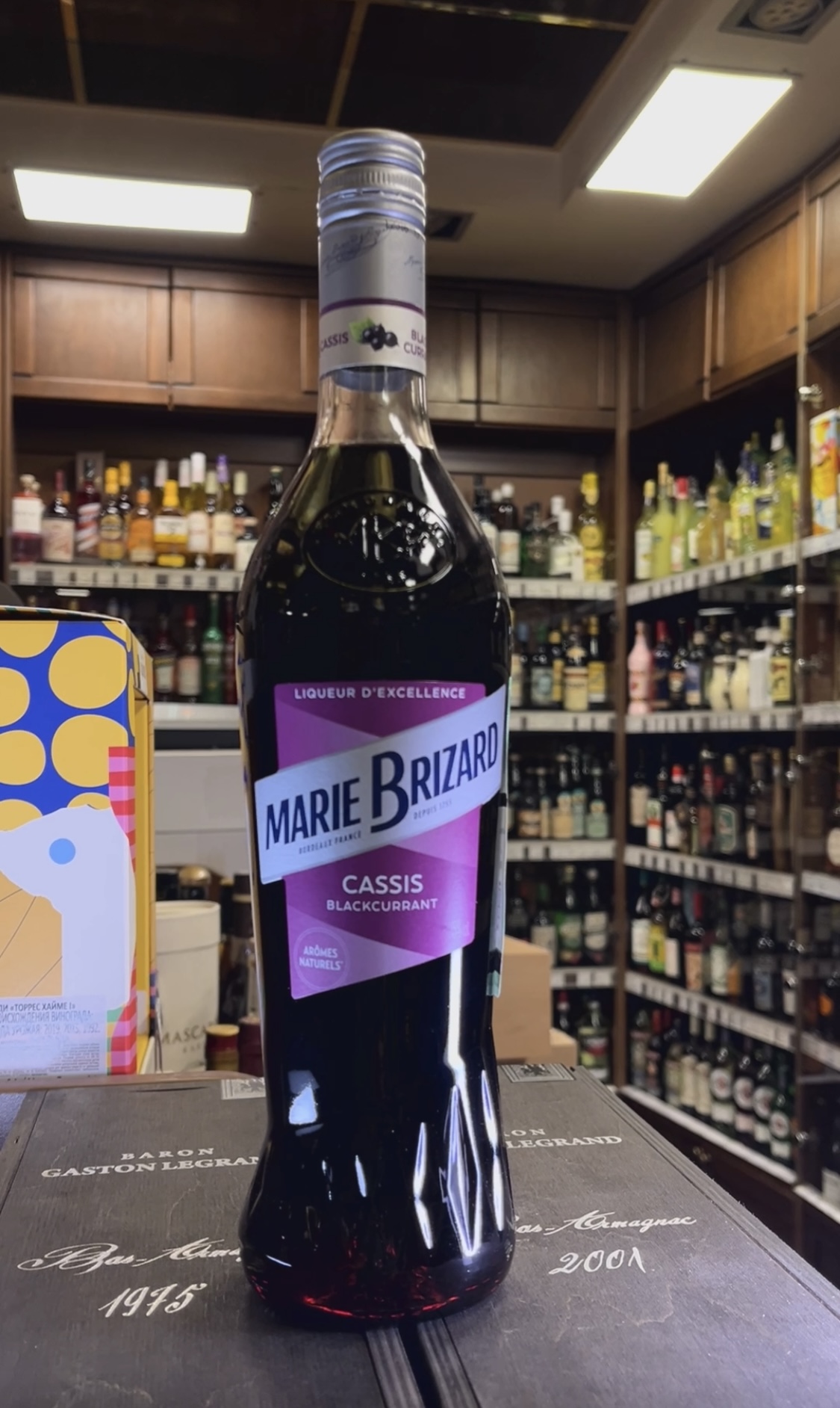 Marie Brizard Casis Blackcurrant Ликер Мари Бризар Кассис Черная Смородина 0.7л