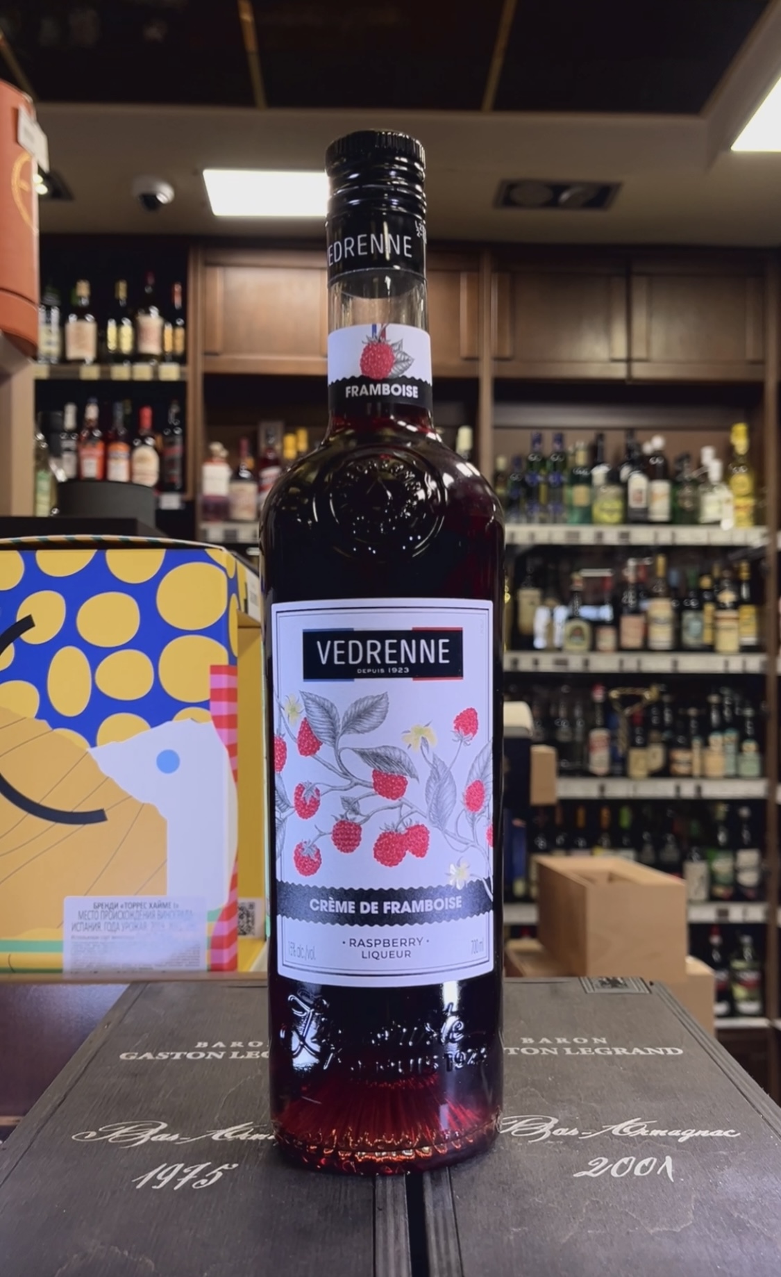 Vedrenne Creme de Framboise Ликер Ведренн Малина 0.7л