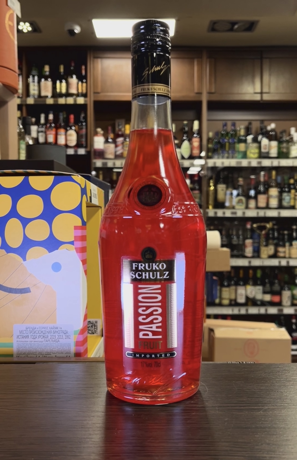 Fruko Schulz Passion Fruit Ликер Фруко Шульц Маракуйя 0.7л