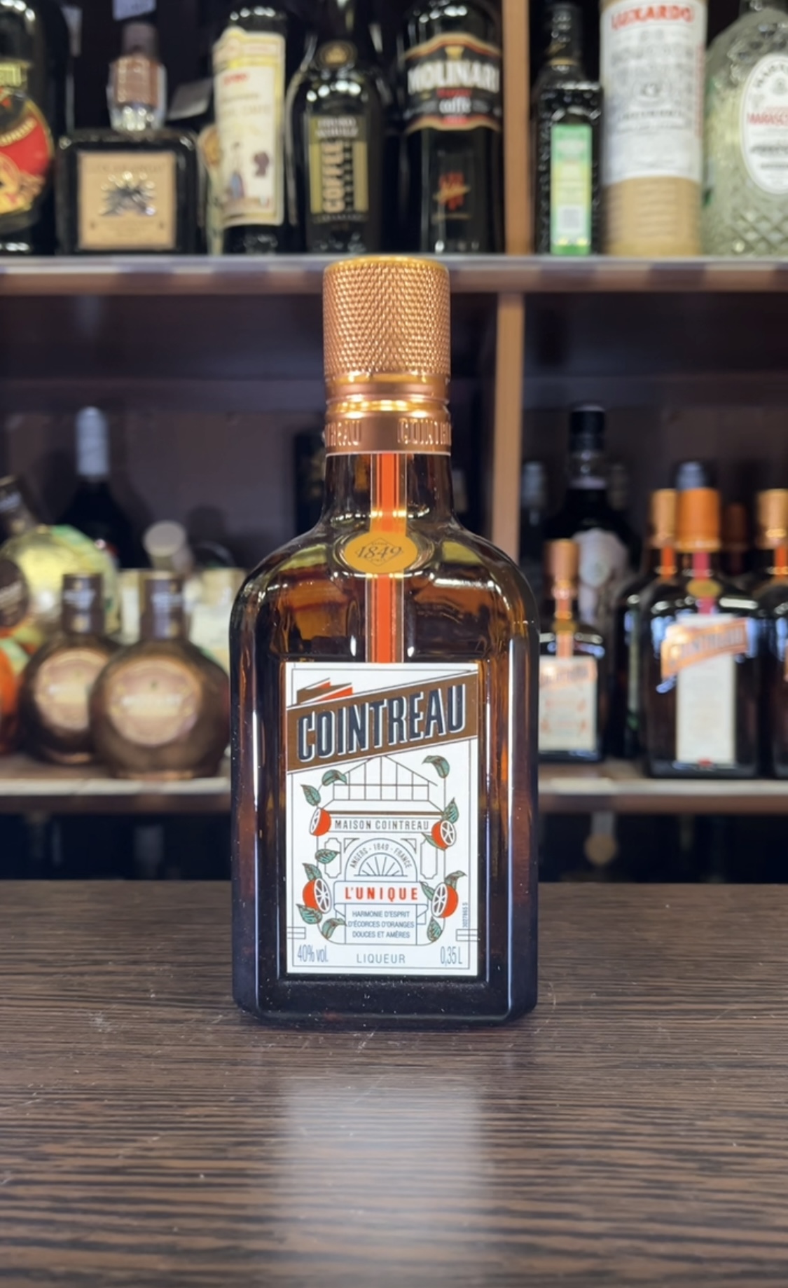 Cointreau Ликер Куантро 0.35л