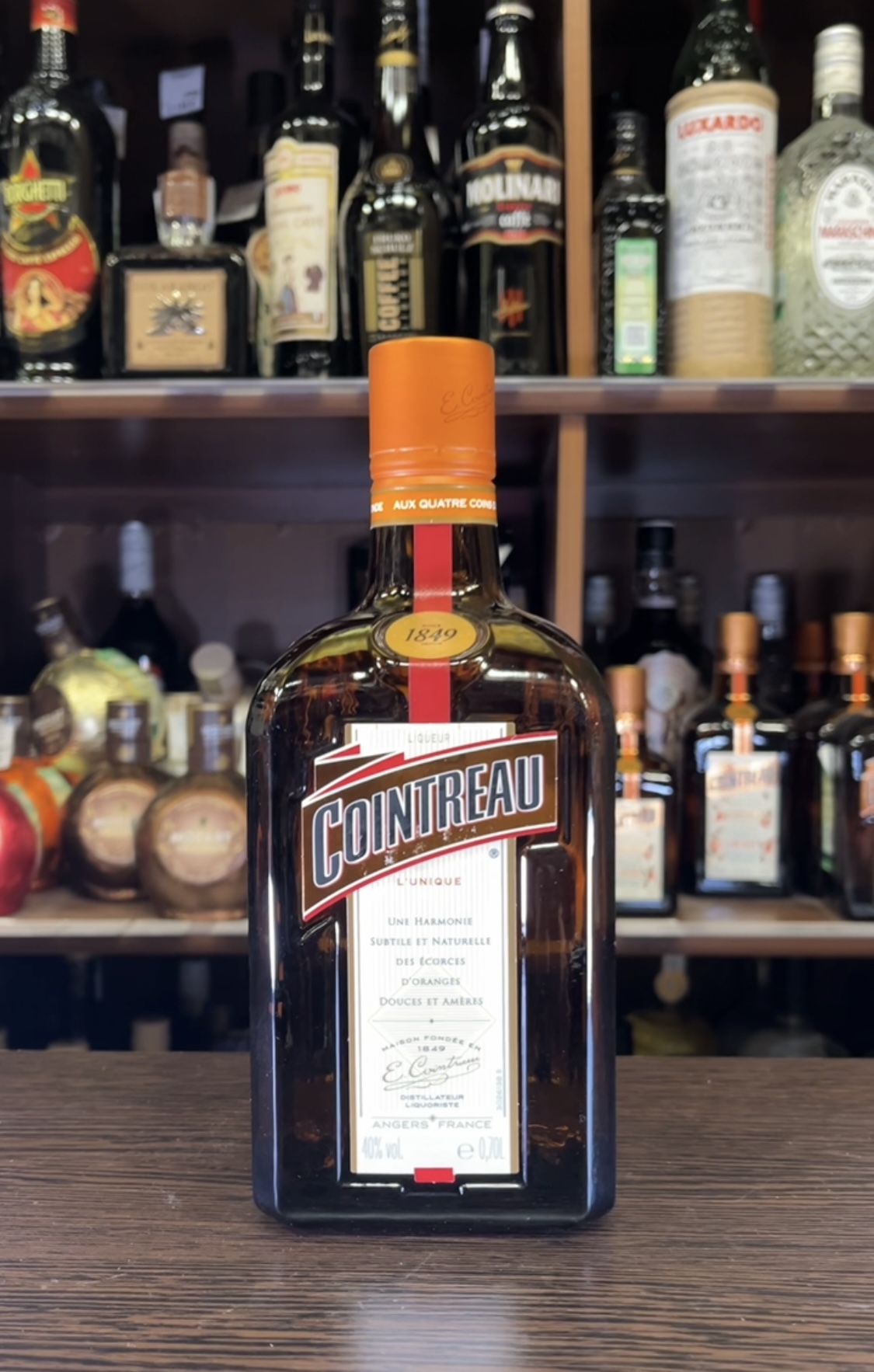 Cointreau Ликер Куантро 0.7л