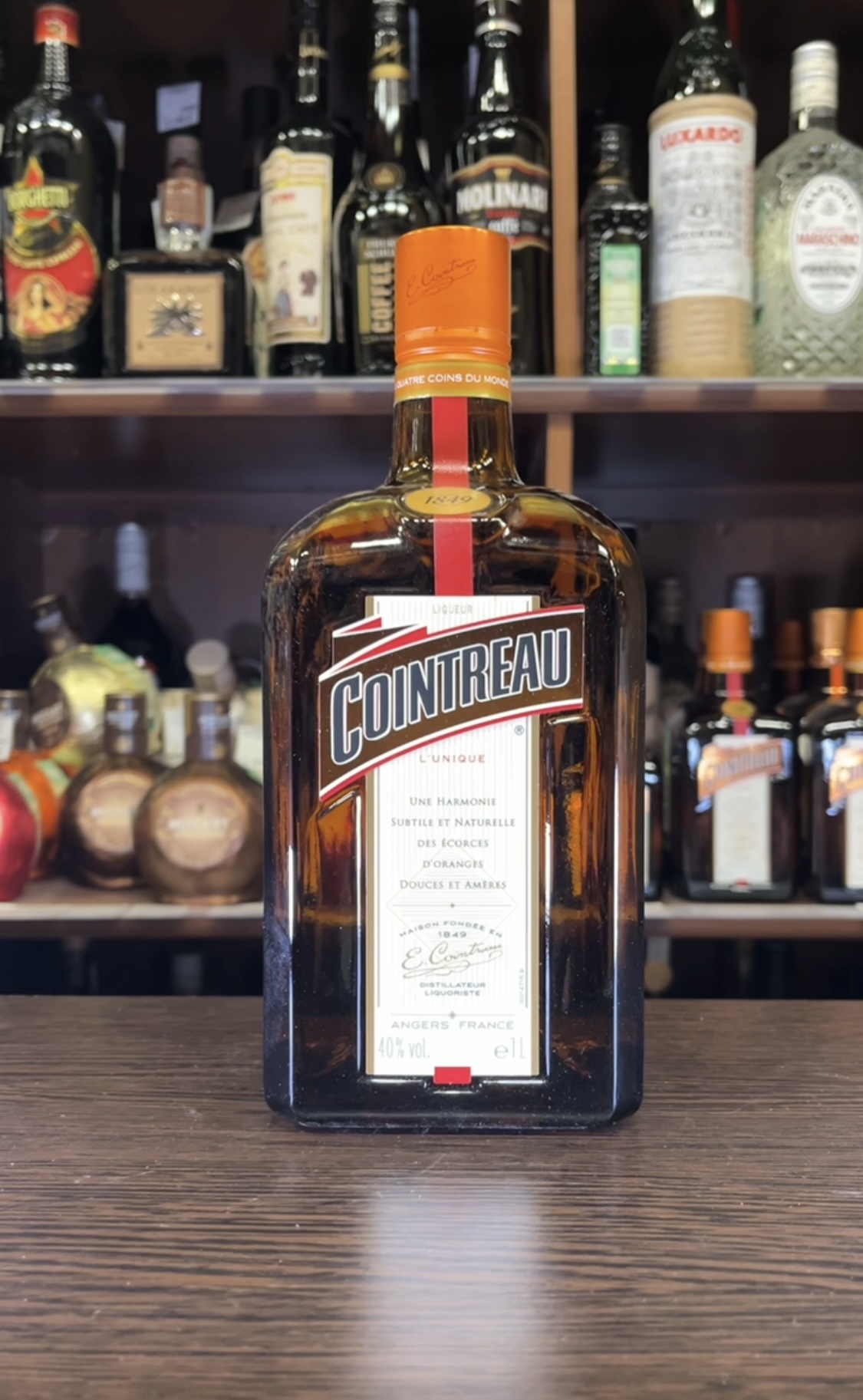 Cointreau Ликер Куантро 1л