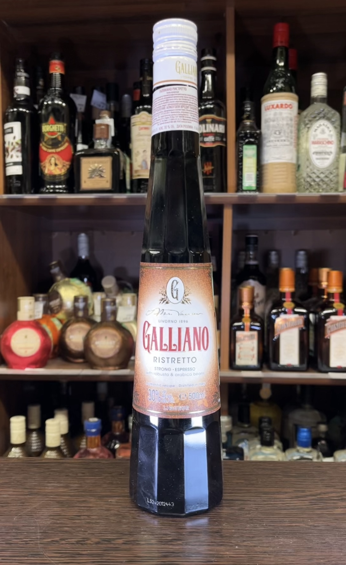 Galliano Ristretto Ликер Галлиано Ристретто 0.5л