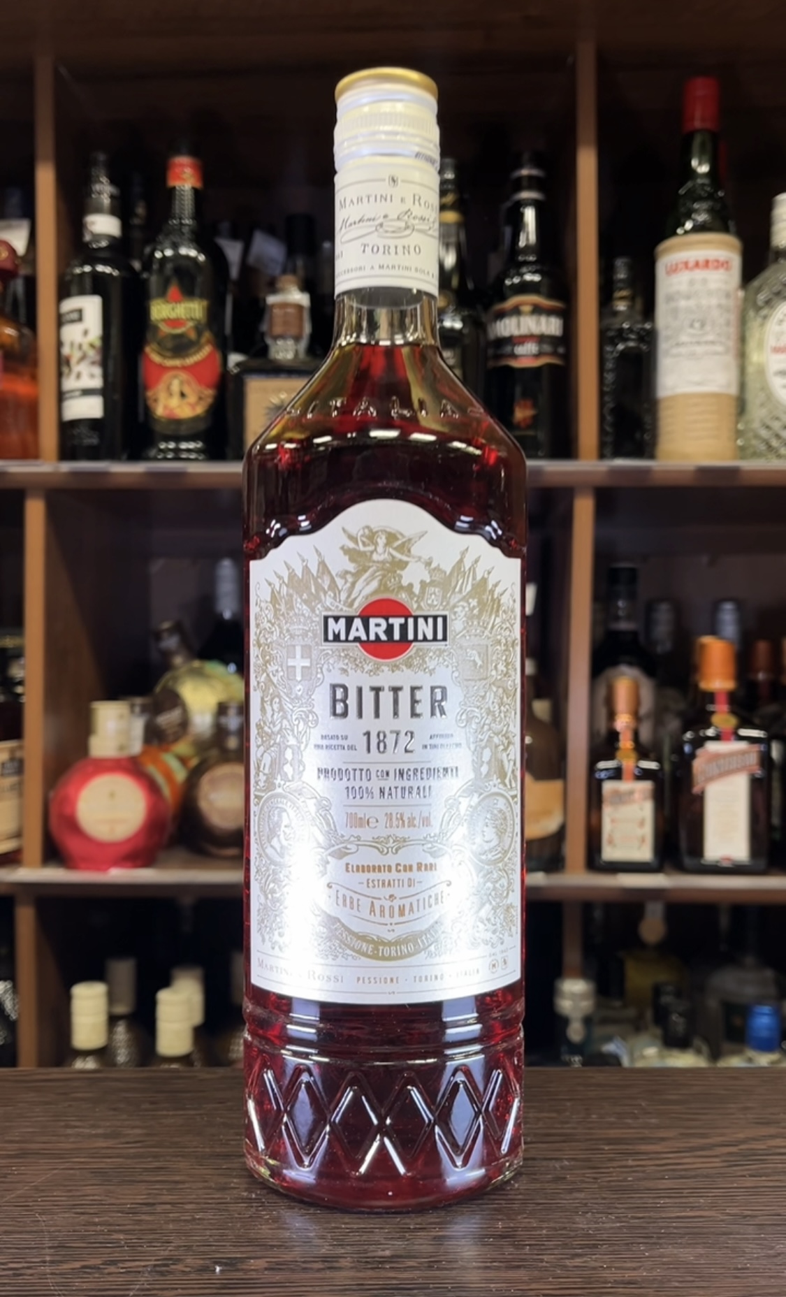 Martini Riserva Speciale Bitter Мартини Ризерва Специале Биттер 0.7л