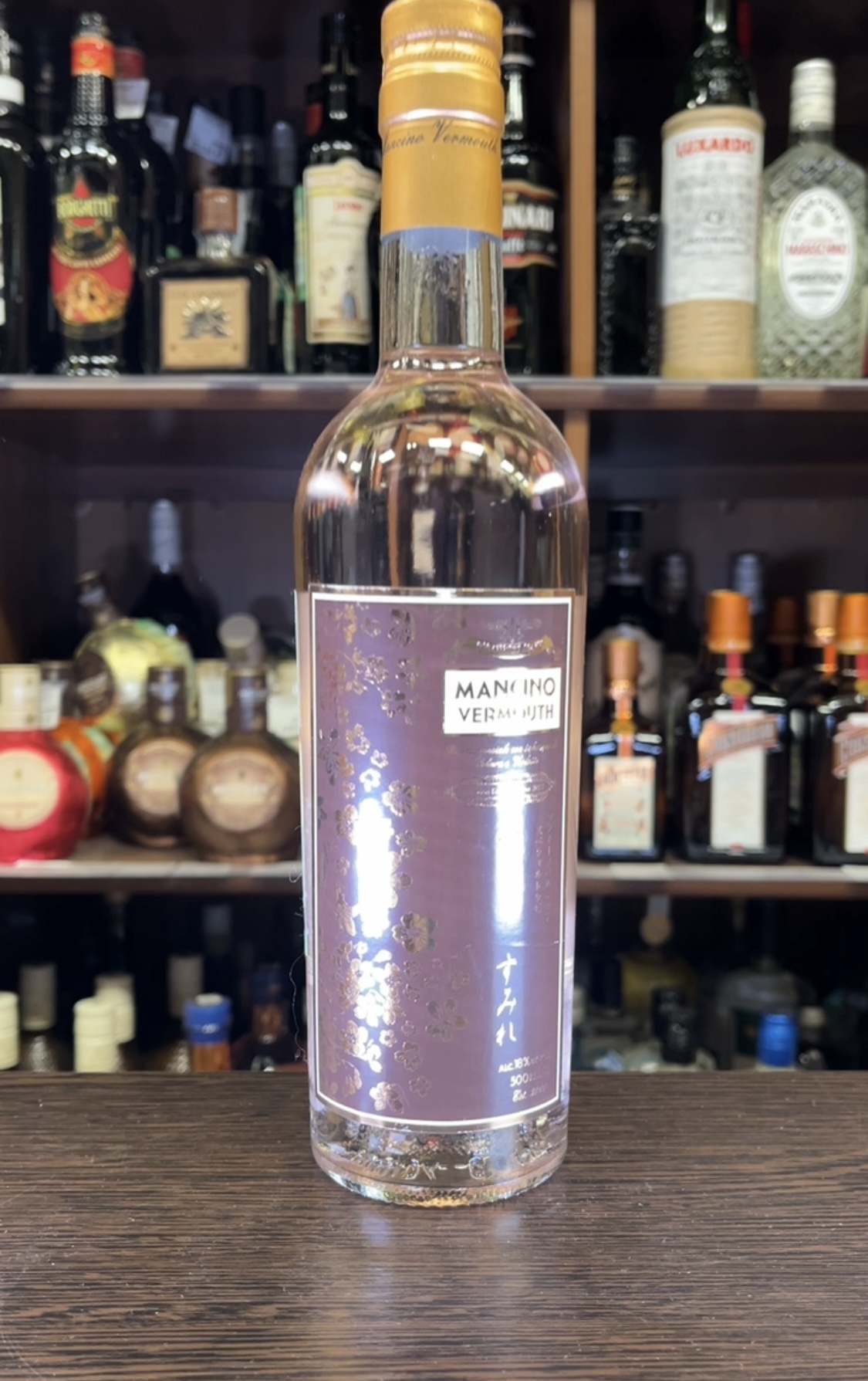 Mancino Vermouth Sakura e Violetta Вермут Манчино Сакура и Фиалка 0.5л