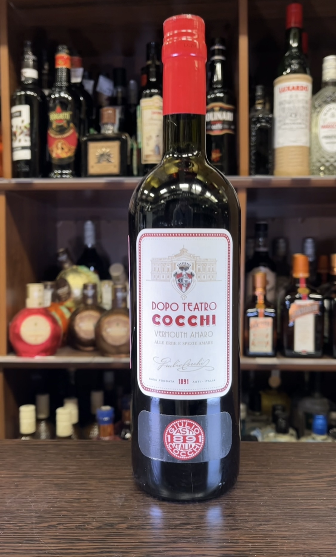 Cocchi Dopo Teatro Vermouth Amaro Вермут Допо Театро Кокки Вермут Амаро 0.75л