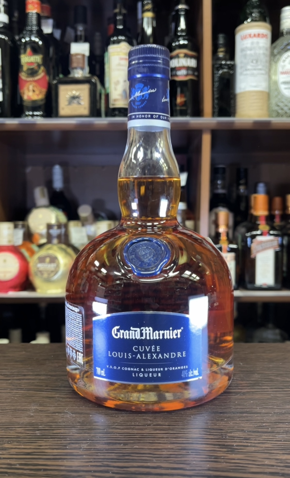 Grand Marnier Louis Alexandre Ликер Гран Марнье Луи Александр 0.7л