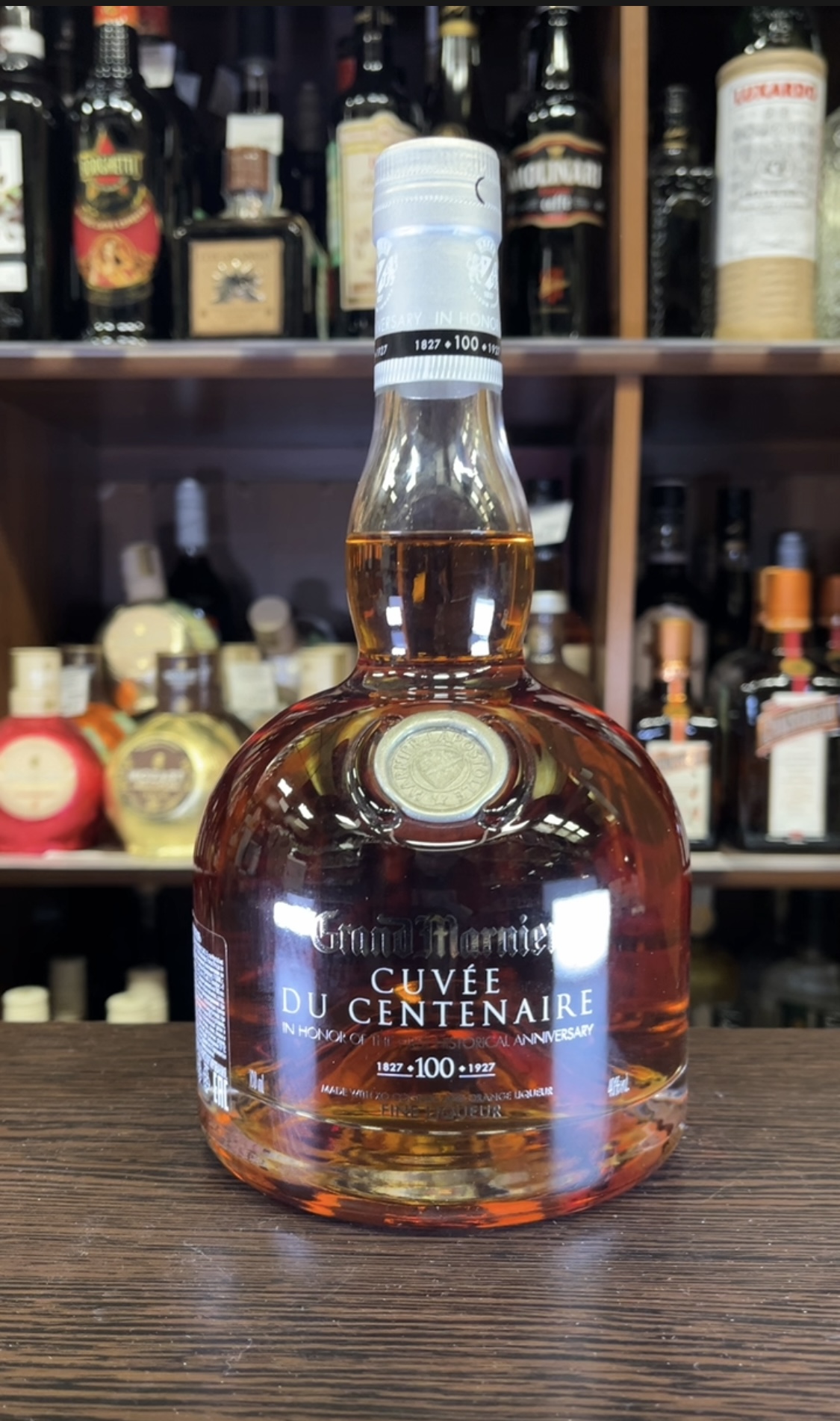 Grand Marnier Cuvee du Centenaire Ликер Гран Марнье Кюве дю Сентенэр 0.7л в подарочной упаковке