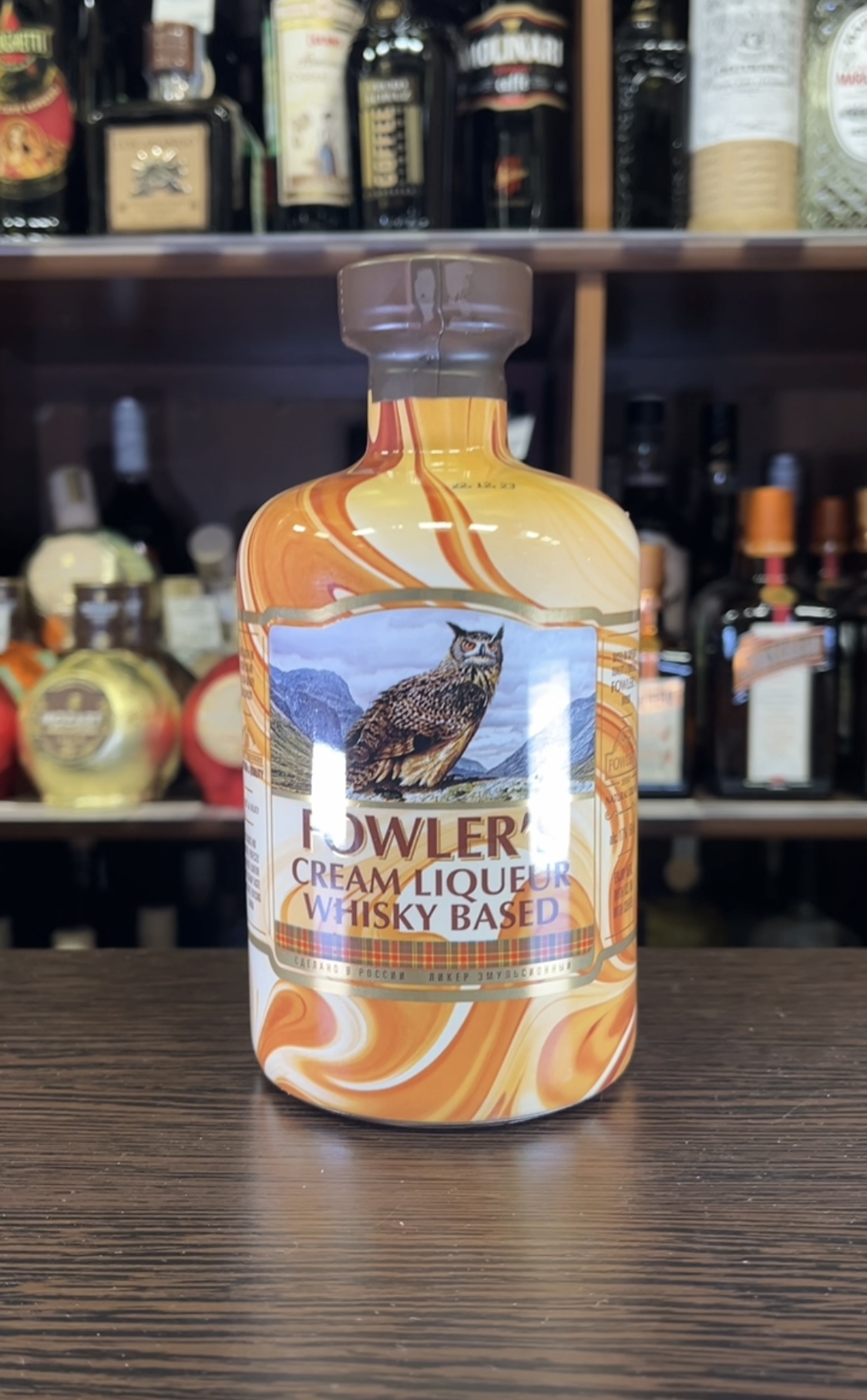 Fowlers Cream Liqueur Ликер эмульсионный Фоулерс Сливочный 0.5л