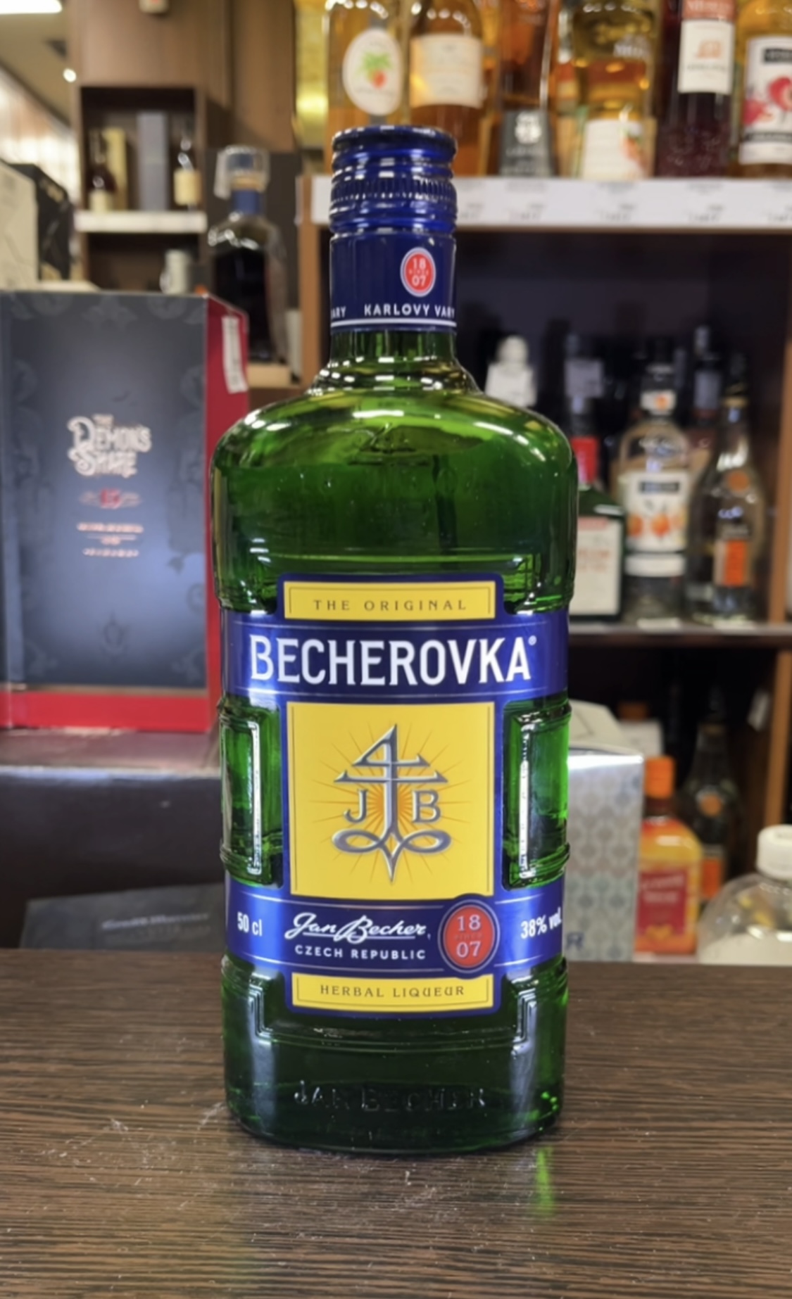 Becherovka Ликер Бехеровка 0.5л