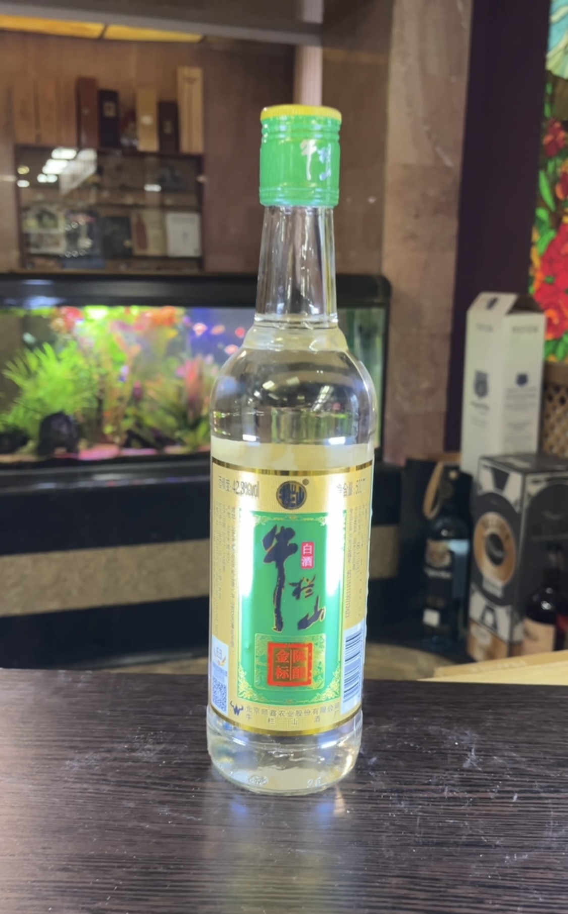 Niulanshan Chen Nian Gbaijiu Водка Нюлашань Чэнь Нян Байцзю 0.5л