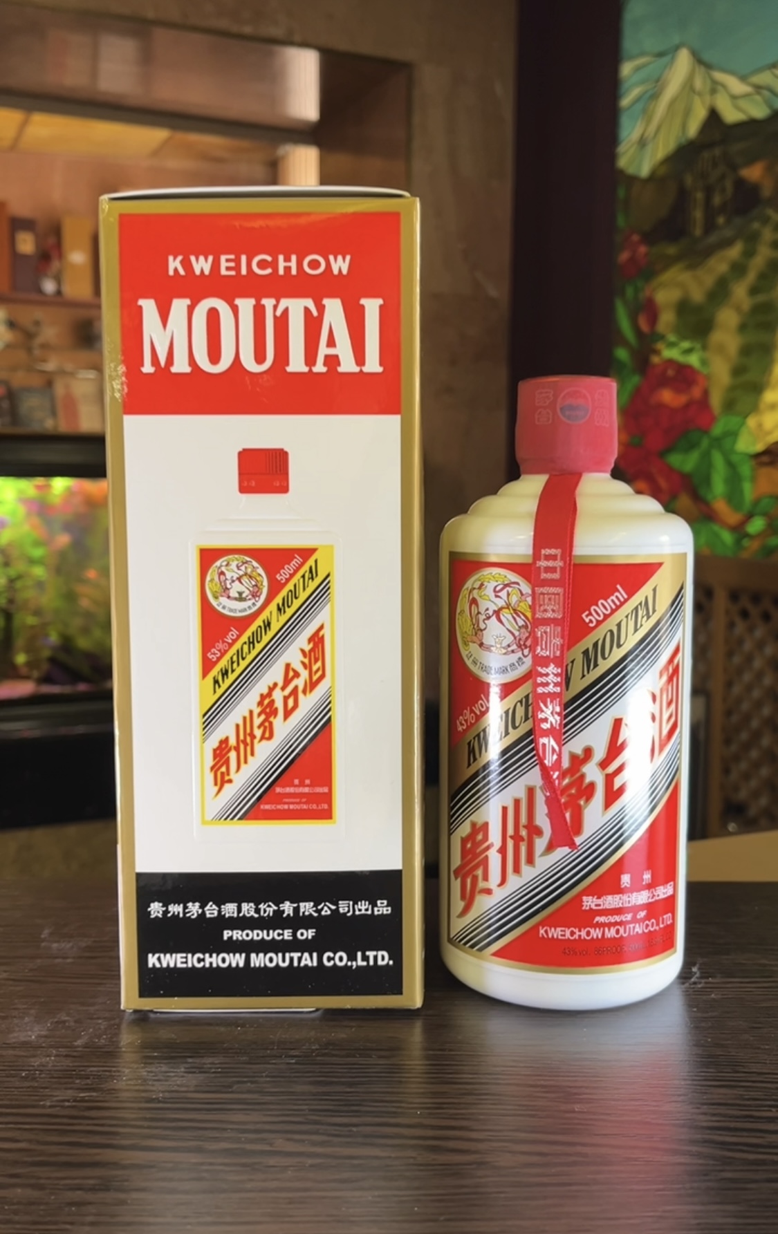 Kweichow Moutai 43% Водка Куайчжоу Маотай 43% 0.5л + 2 рюмки в подарочной упаковке