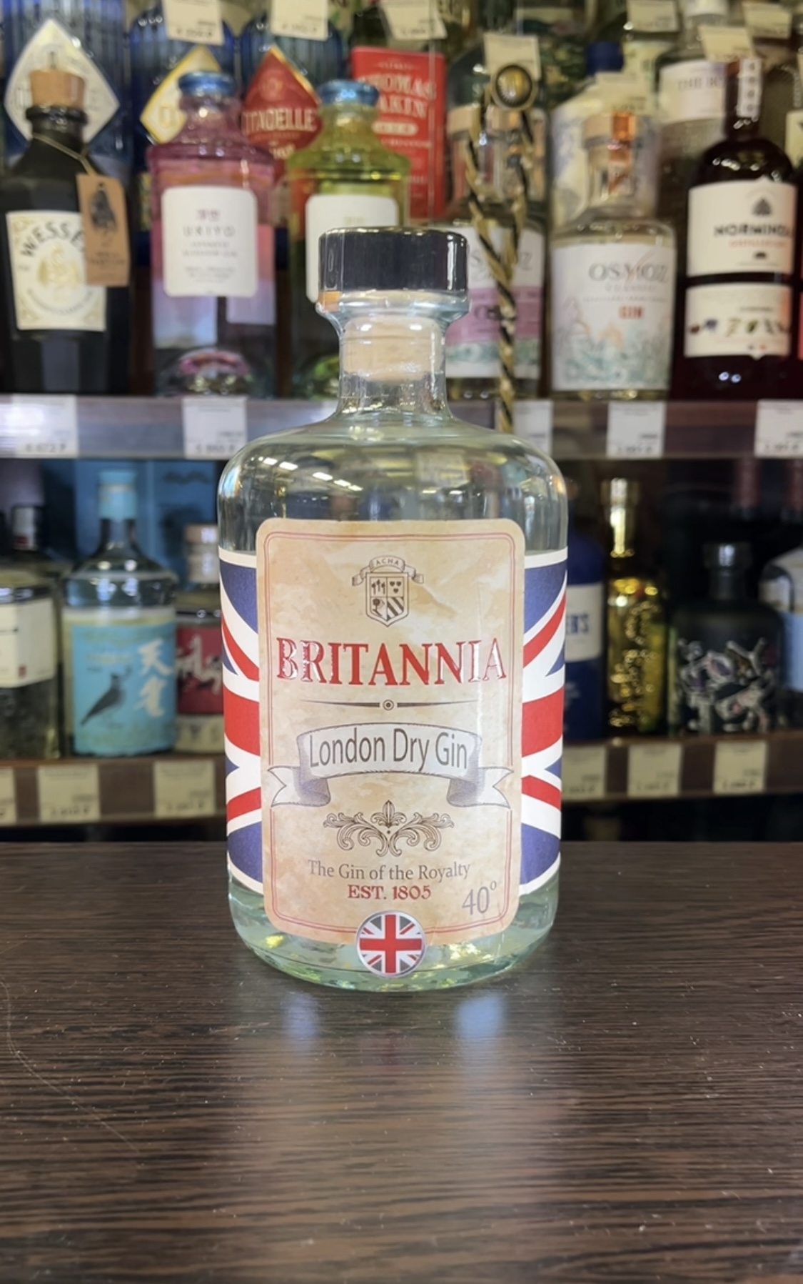 Britannia Джин Британия 0.7л