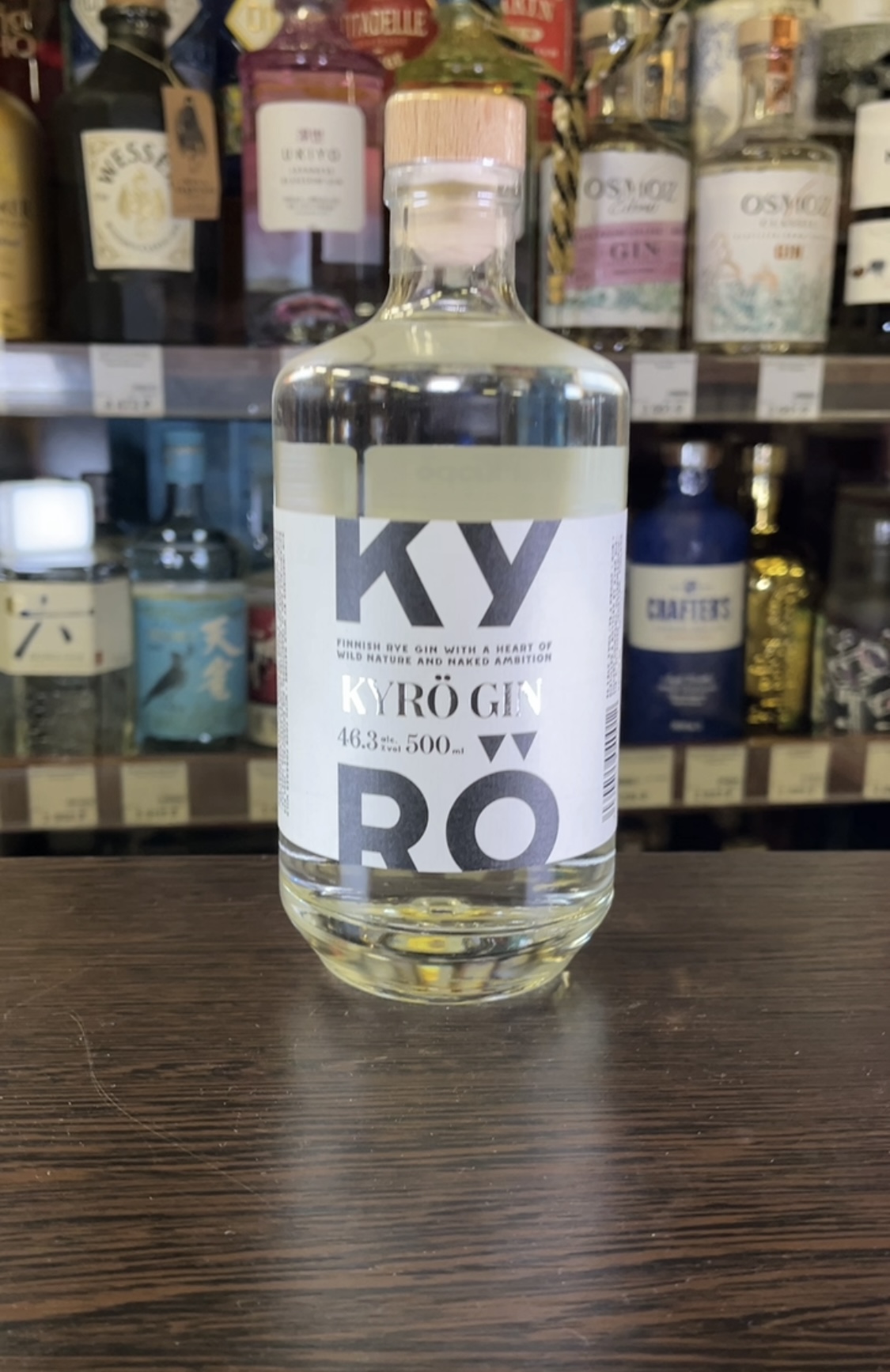 Kyro Джин Кюро 0.5л