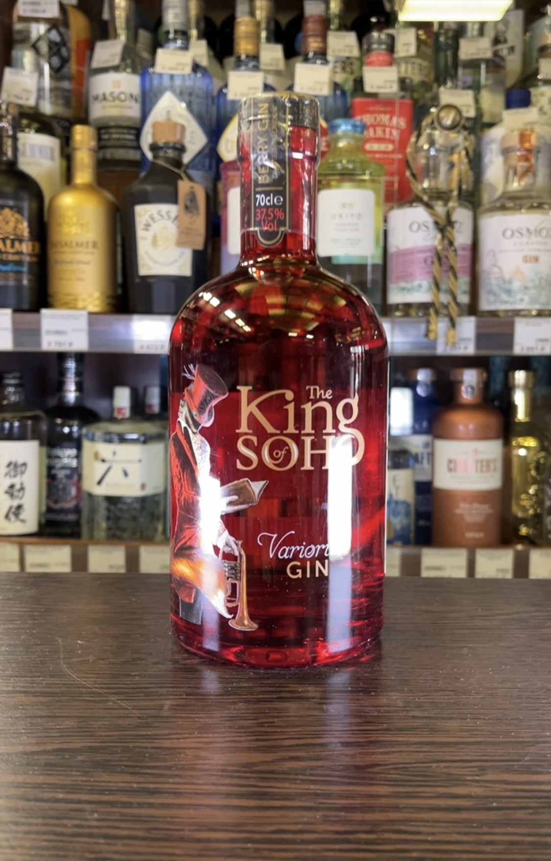 The King of Soho Variorum Джин Кинг оф Сохо Вариорум 0.7л