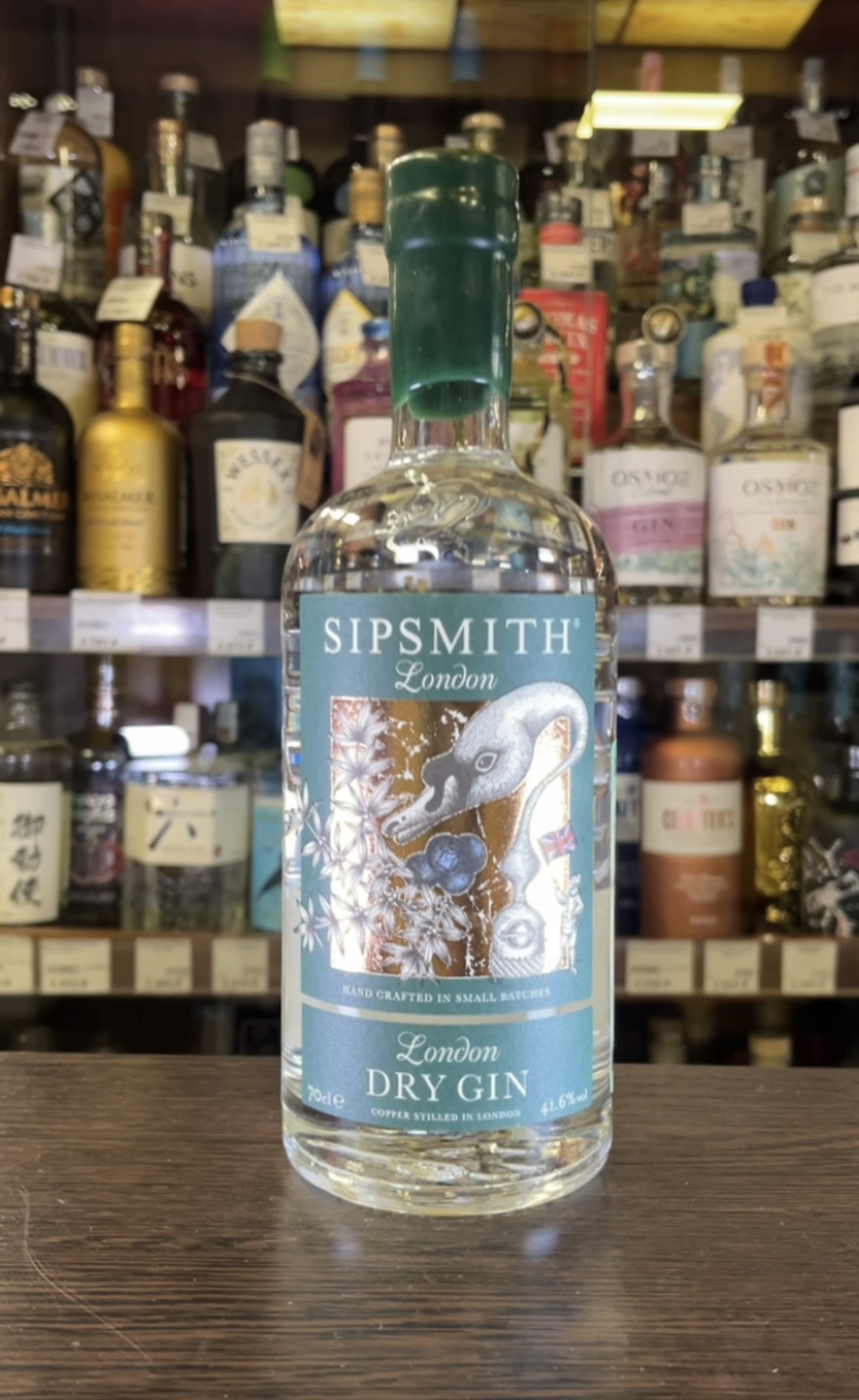 Gin Sipsmith London Dry Джин Сипсмит Лондон Драй 0.7л