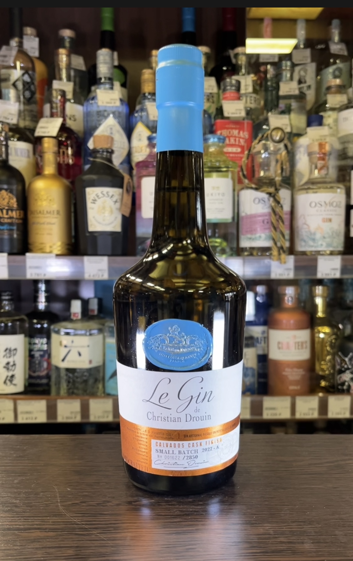 Le Gin de Christian Drouin Calvados Cask Finish Джин Ле Джин де Кристиан Друэн Кальвадос Каск Финиш 0.7л