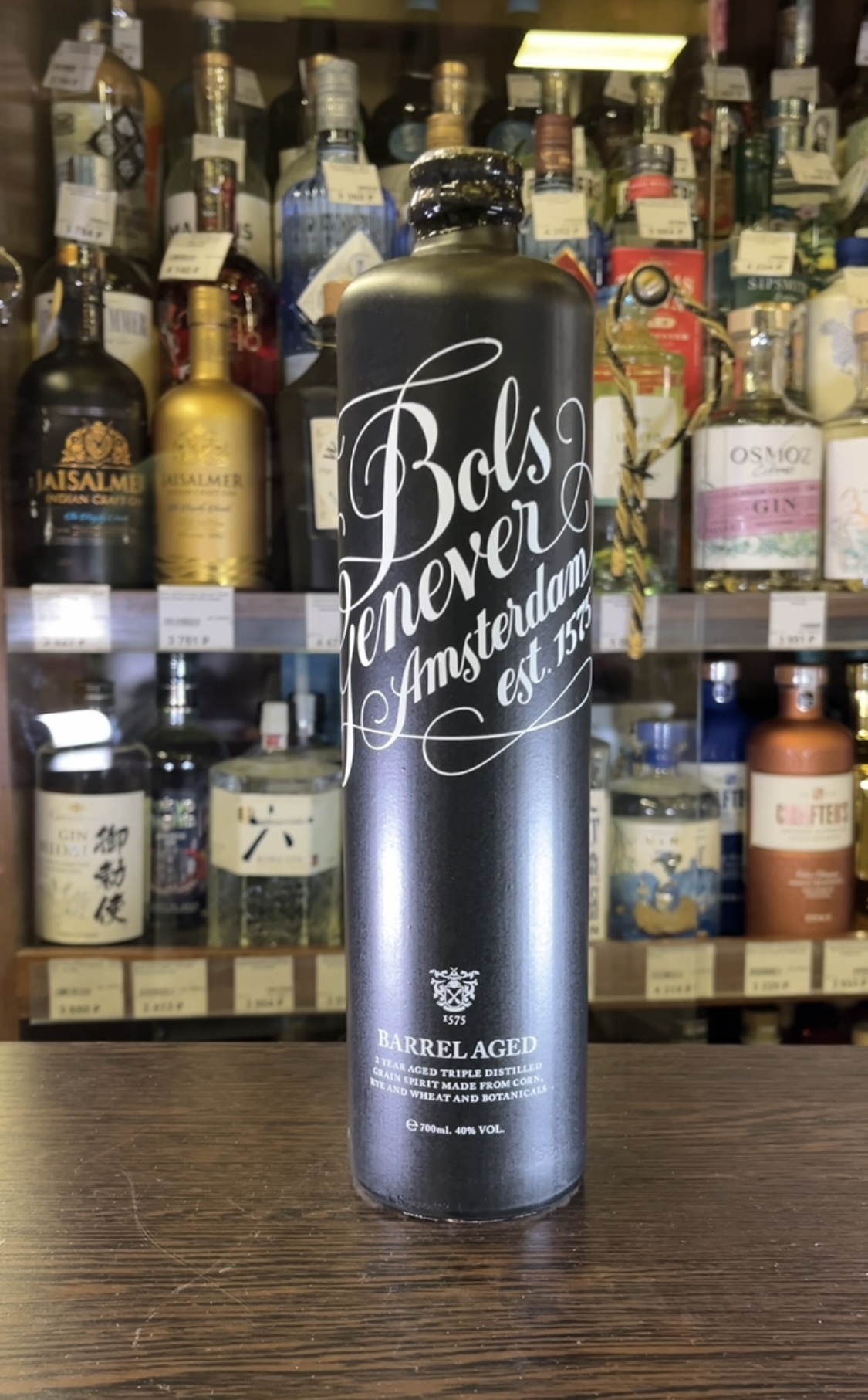 Bols Barrel Aged Genever Джин Болс Женевер Баррел Эйджд 0.7л