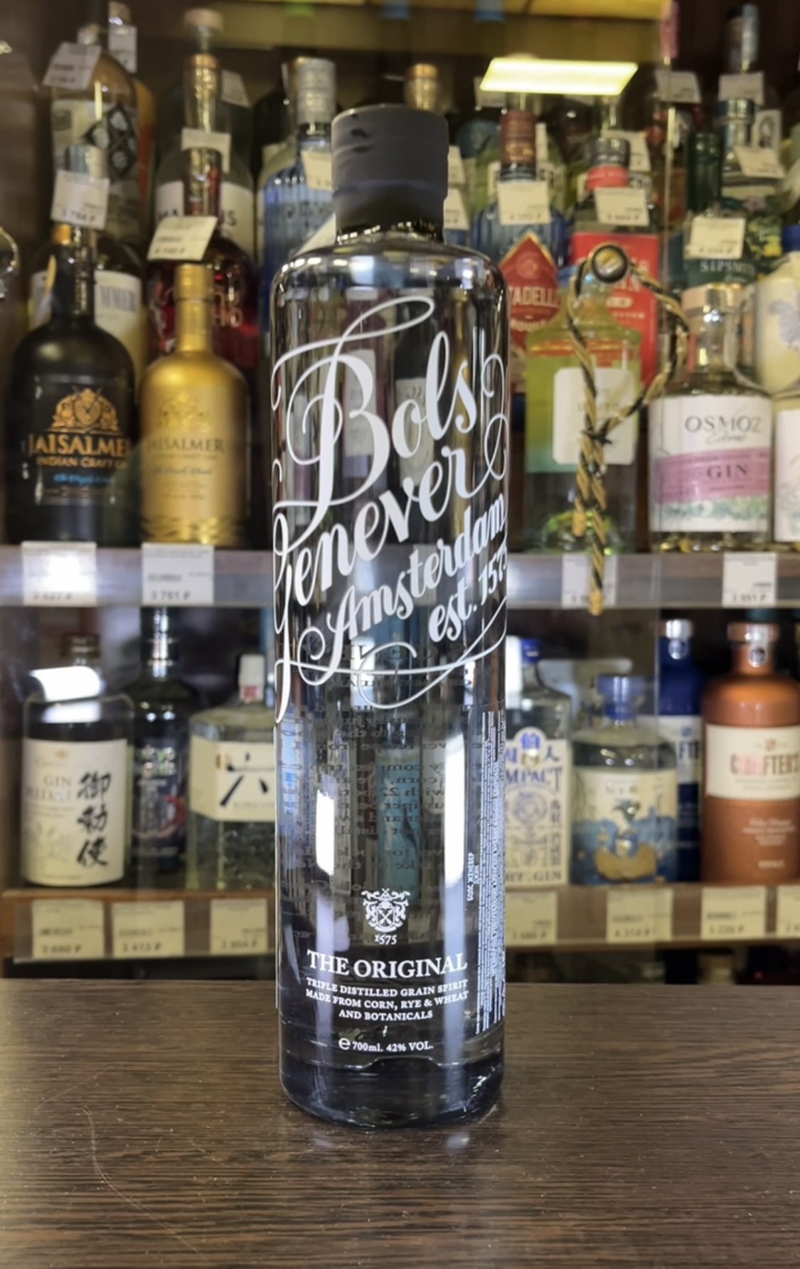 Gin Bols Genever Джин Болс Женевер 0.7л