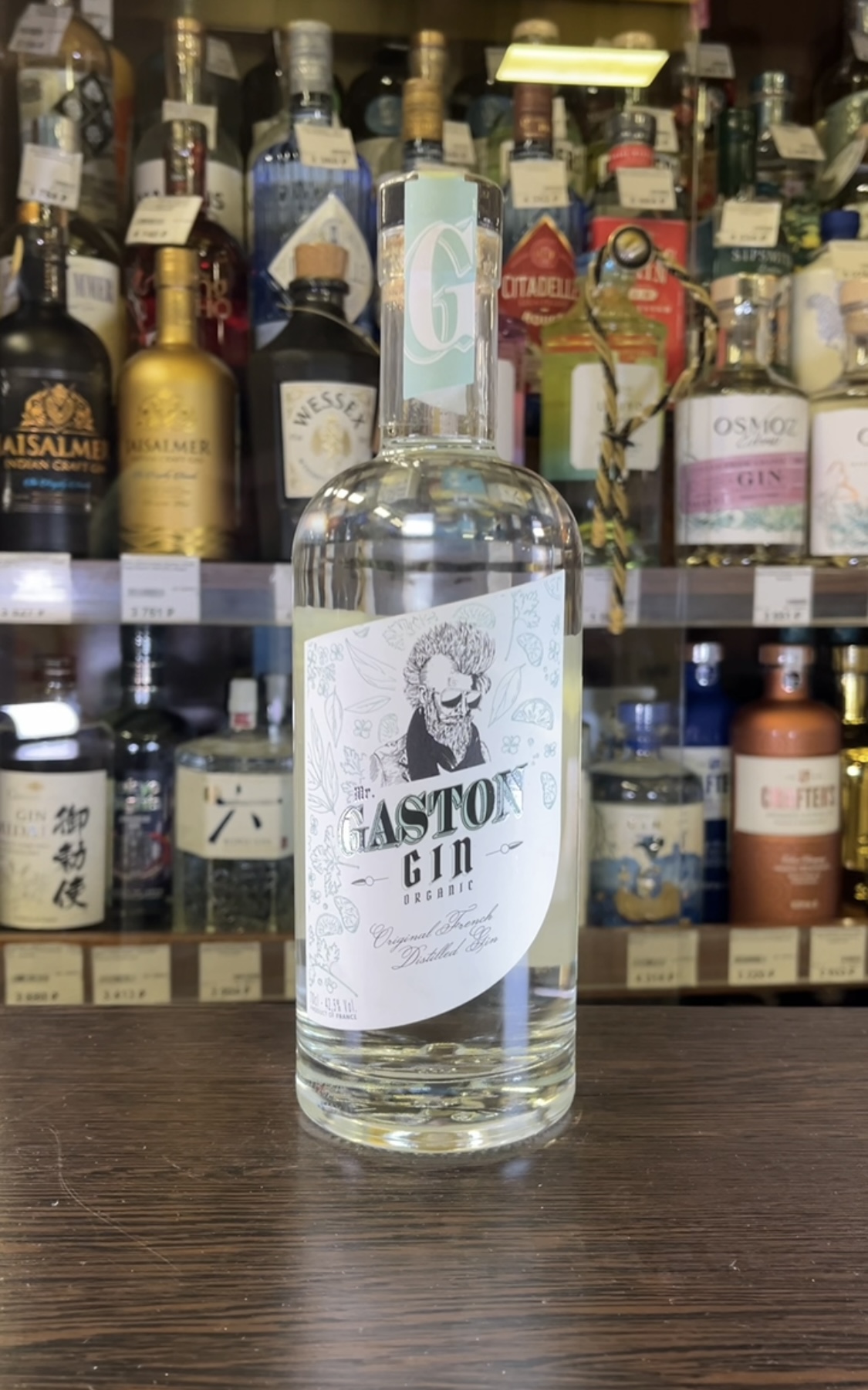 Mr Gaston Gin Organic Джин Мистер Гастон Органик 0.7л