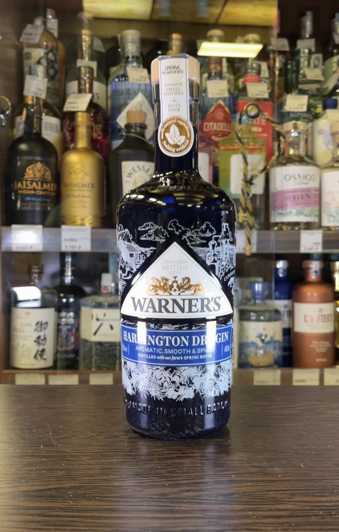 Warners Harrington Dry Gin Джин Уорнерс Пряный 0.7л