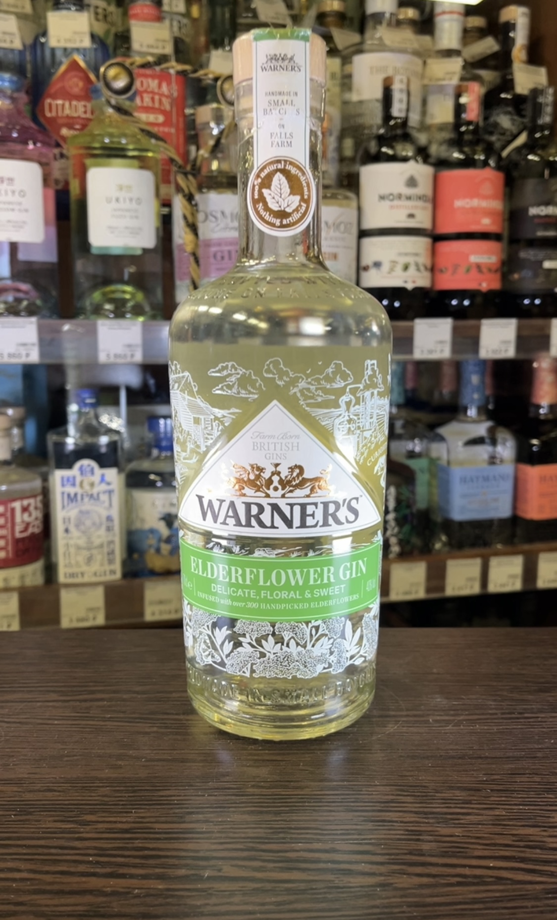 Warners Elderflowers Gin Джин Уорнерс Цветы бузины 0.7л