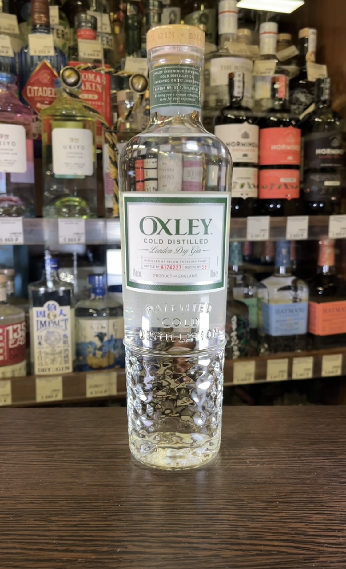 Oxley London Gin Dry Джин Оксли Лондон Драй 0.7л