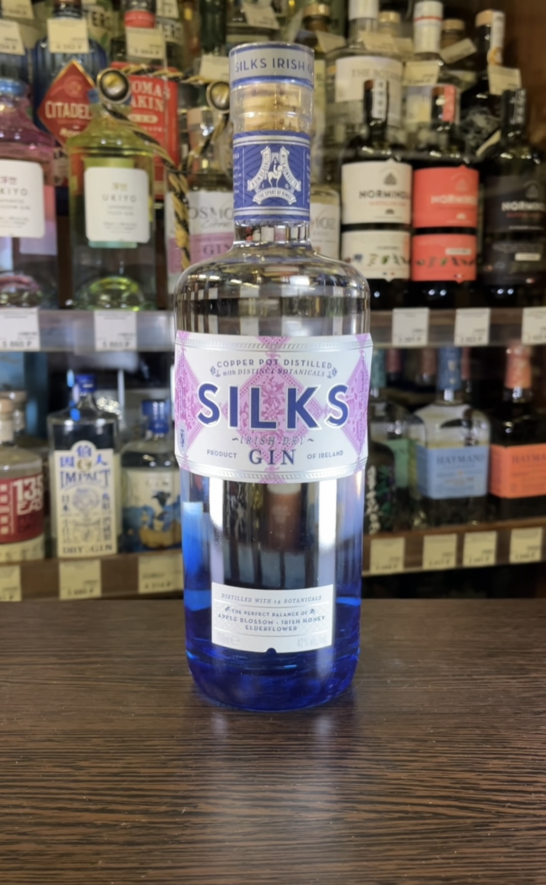 Silks Irish Dry Джин Силкс Айриш Драй 0.7л