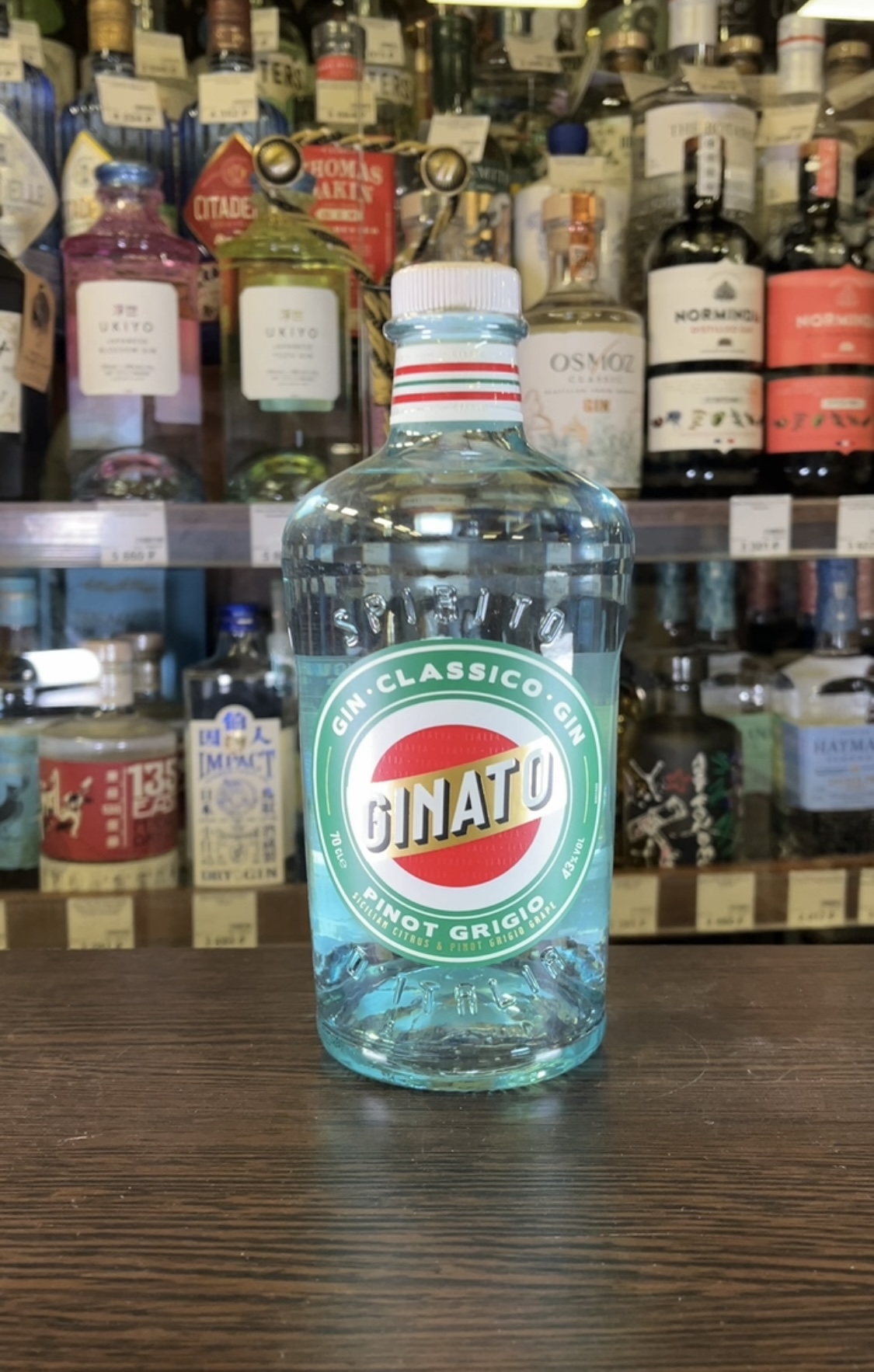 Ginato Pinot Grigio Джин Джинато Пино Гриджио 0.7л