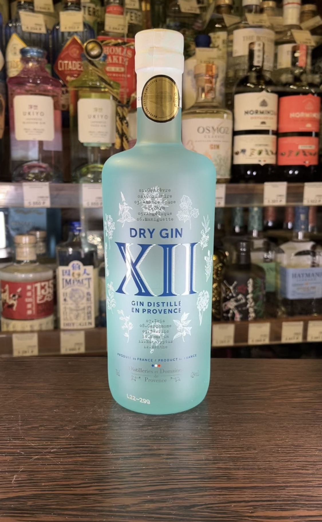 Gin XII Джин 12 0.7л