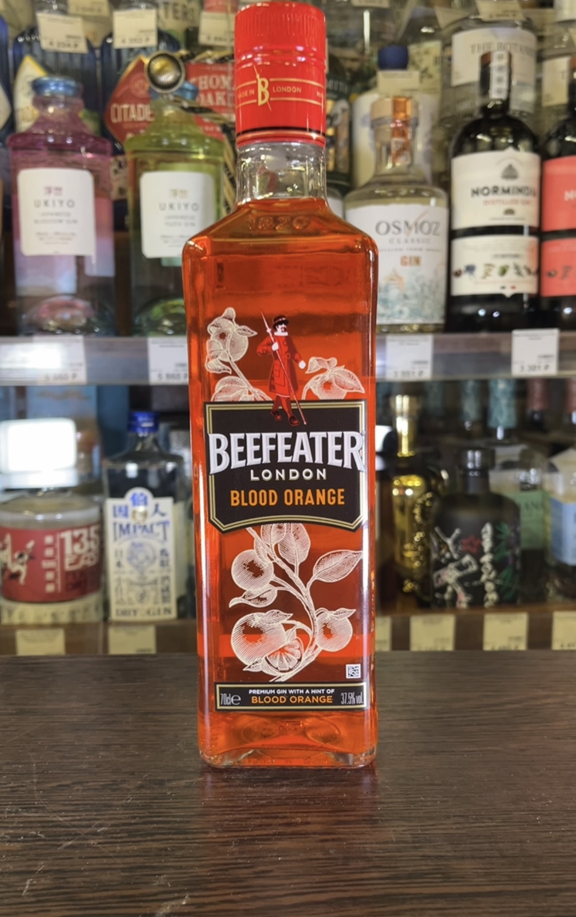 Beefeater Blood Orange Джин Бифитер Лондон Блад Орандж 0.7л