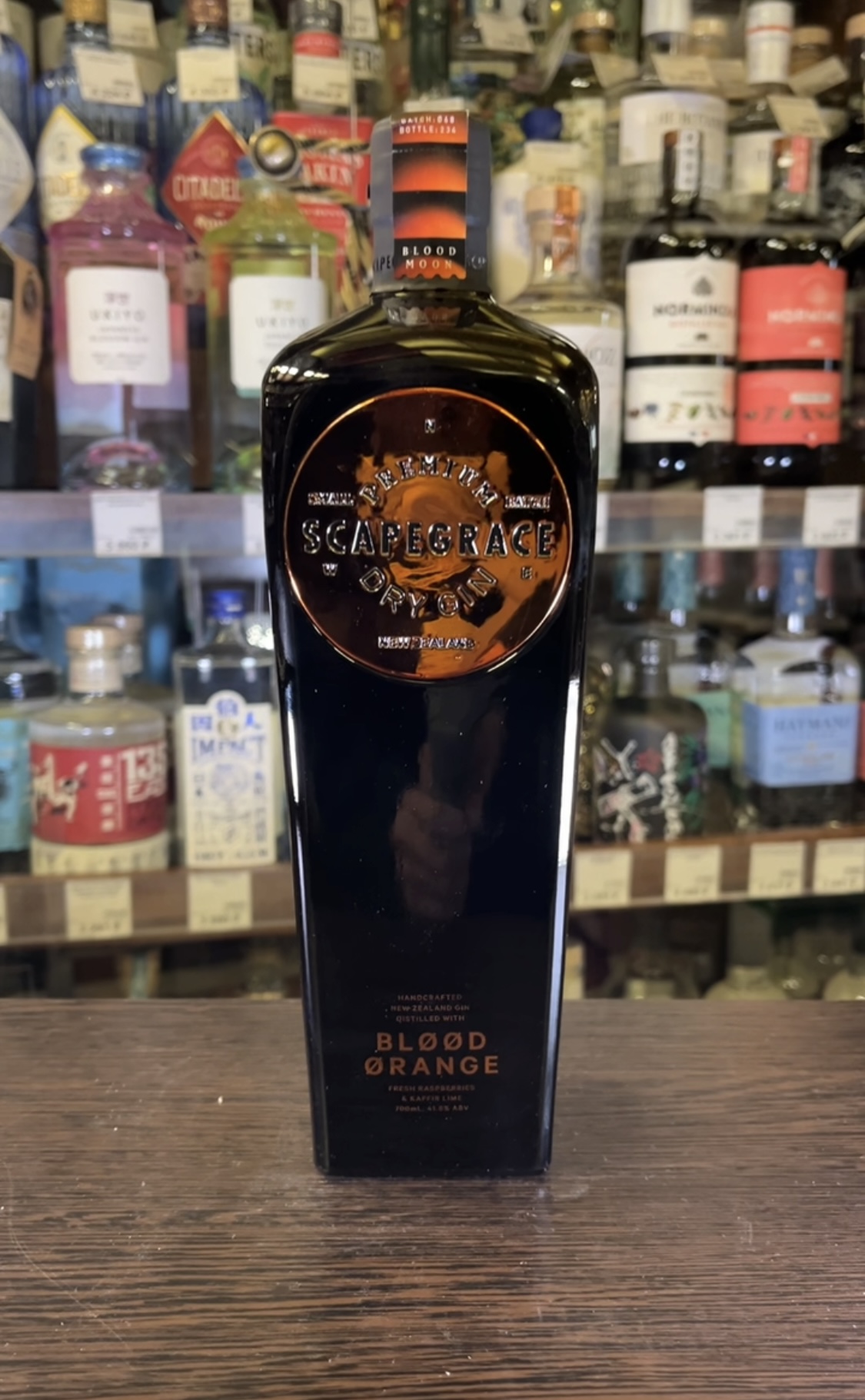 Gin Scapegrace Blood Orange Джин Скейпгрейс Блад Орандж 0.7л