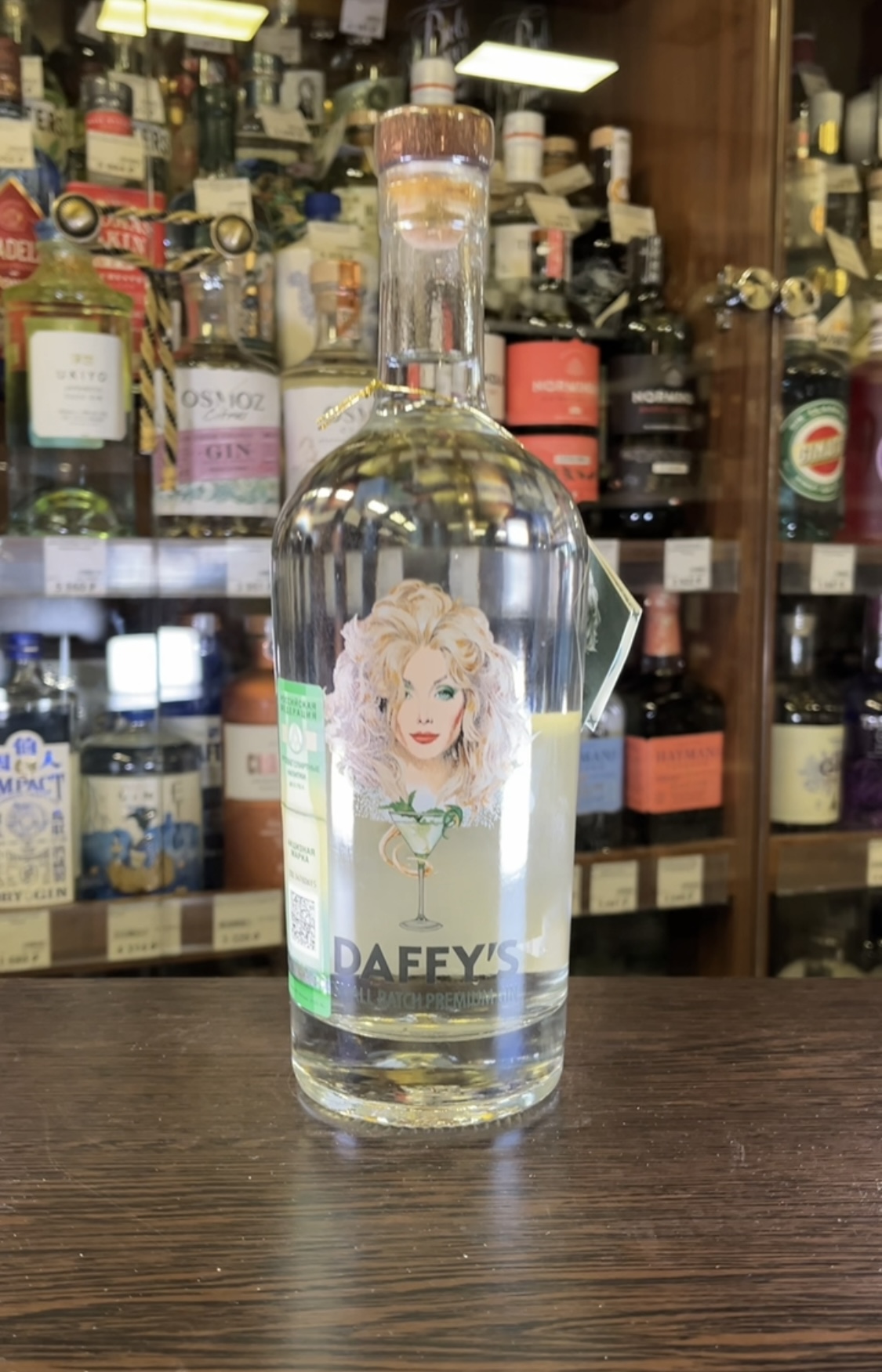 Gin Daffys Джин Даффис 0.7л