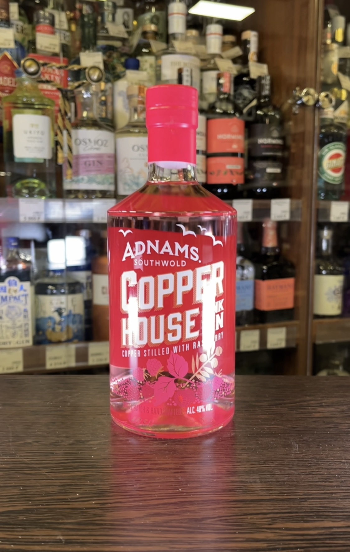 Adnams Copper House Pink Gin Джин Аднамс Коппер Хаус розовый 0.7л