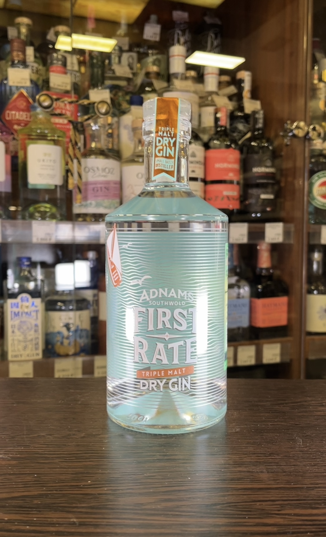 Adnams First Rate Gin Джин Аднамс Ферст Рэйт 0.7л