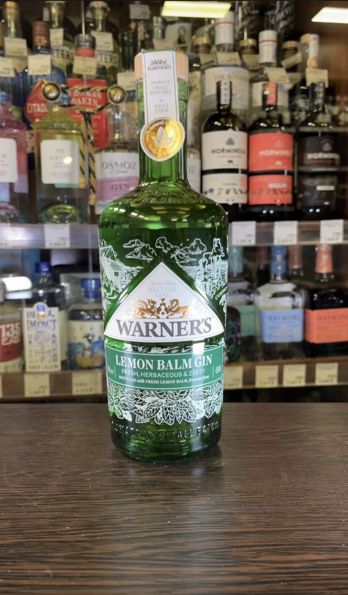 Warners Lemon Balm Gin Джин Уорнерс Мелиса лимонная 0.7л