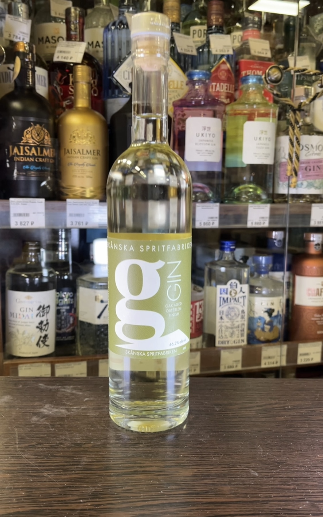 G Gin Oak Aged Osterlen Finish Skanska Spritfabriken Джин джи-Джин Оак Эйджд Остерлен Финиш Сканска Спритфабрикен 0.5 л