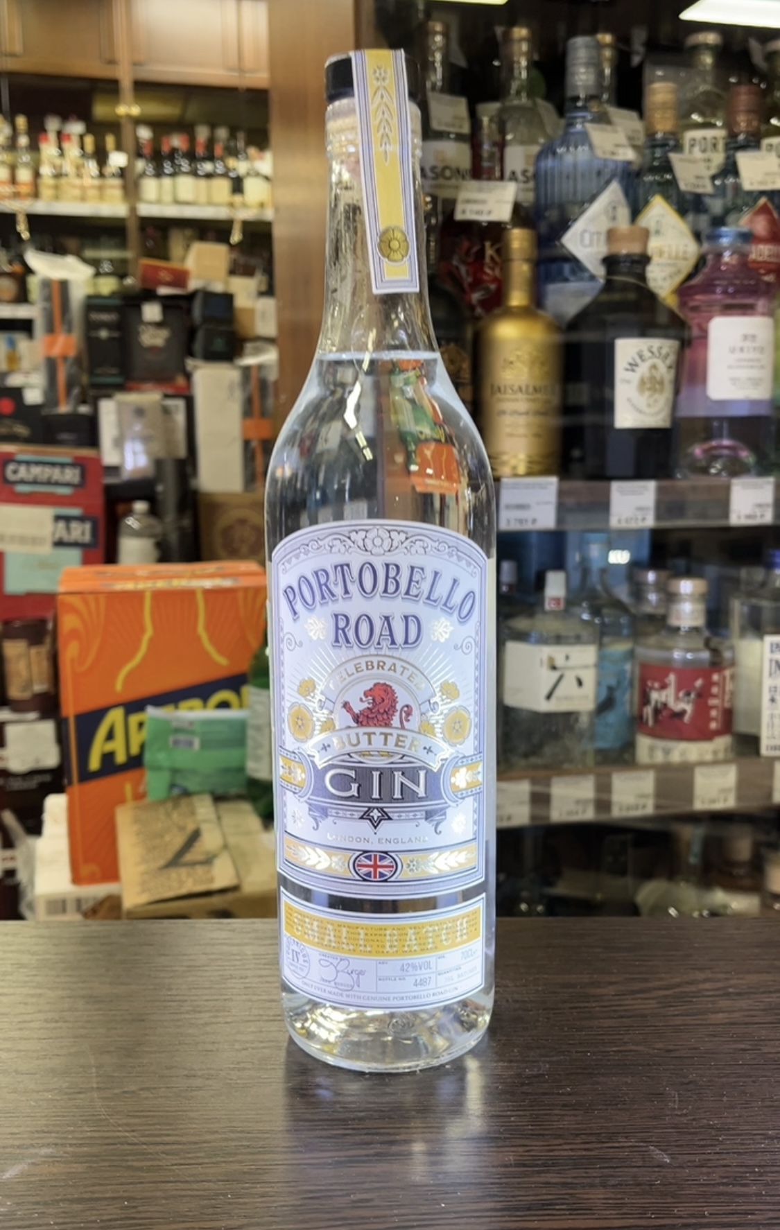 Portobello Road Celebrated Butter Gin Джин Портобелло Роуд Селебрейтид Баттер 0.7л