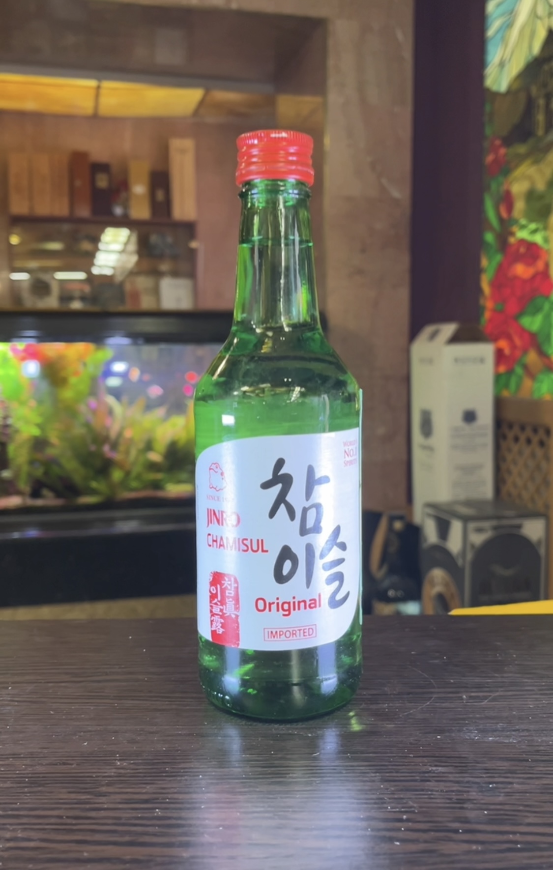 Chamisul Original Soju Чамисул Оригинал Соджу 0.36л