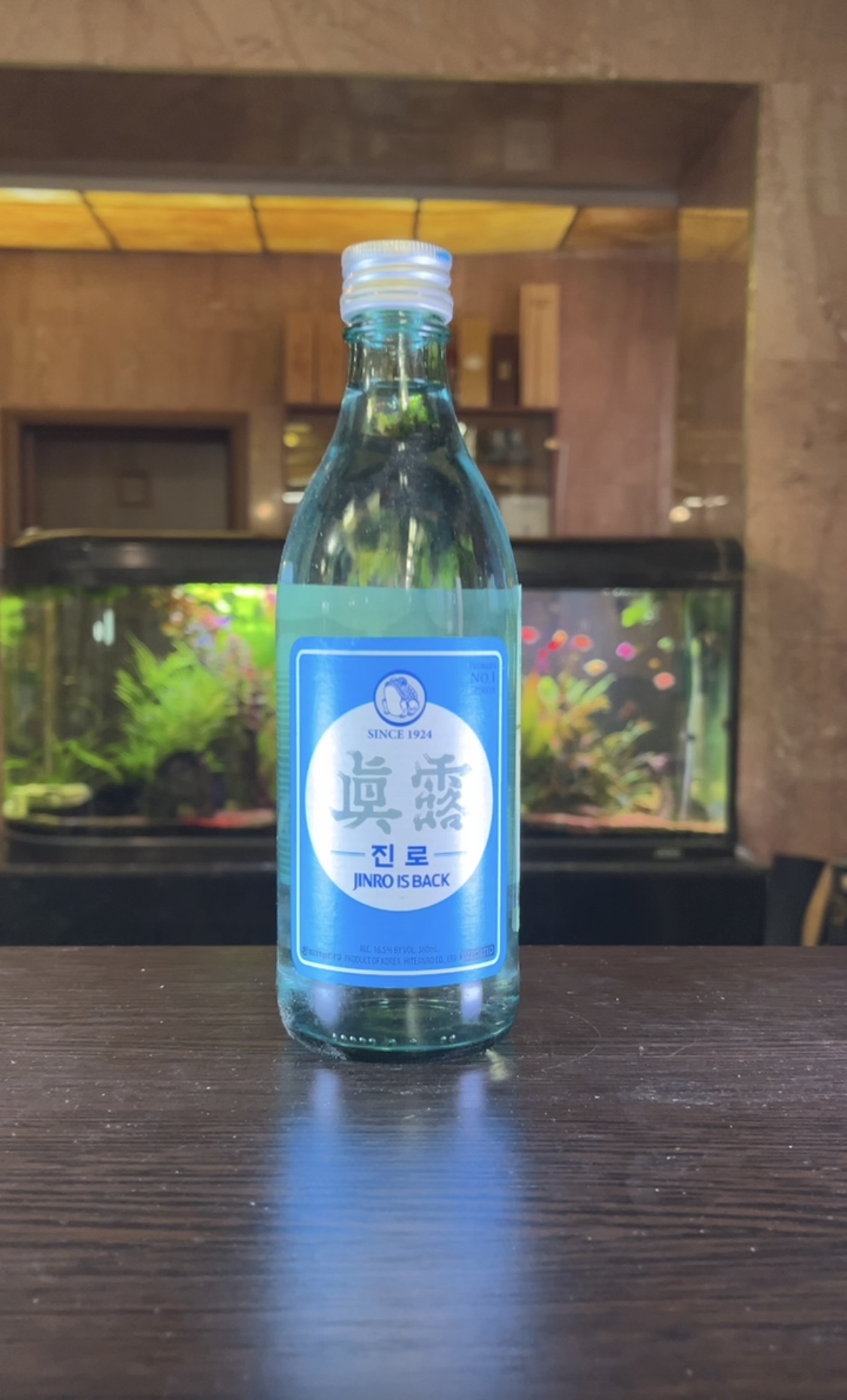 Jinro Soju Джинро Соджу 0.36л