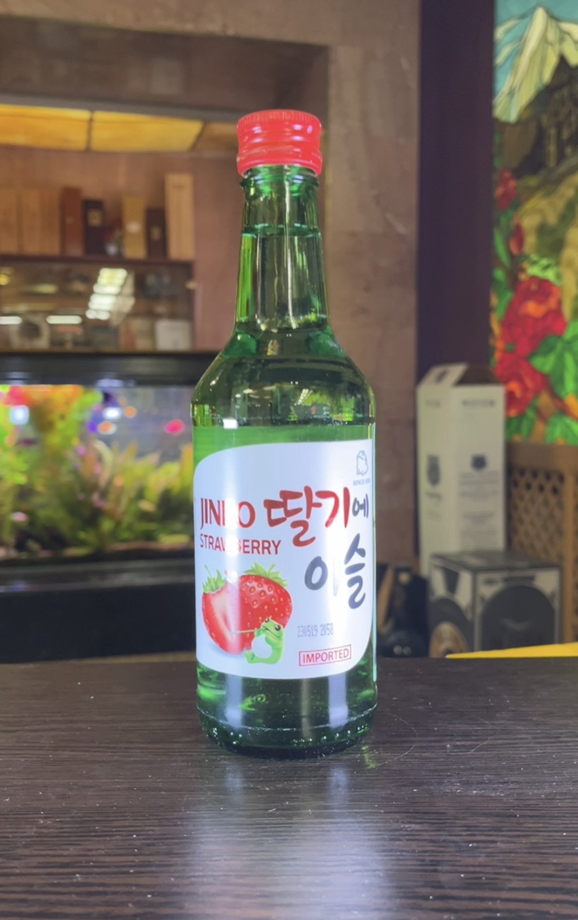 Jinro Strawberry Soju Джинро Соджу Клубника 0.36л